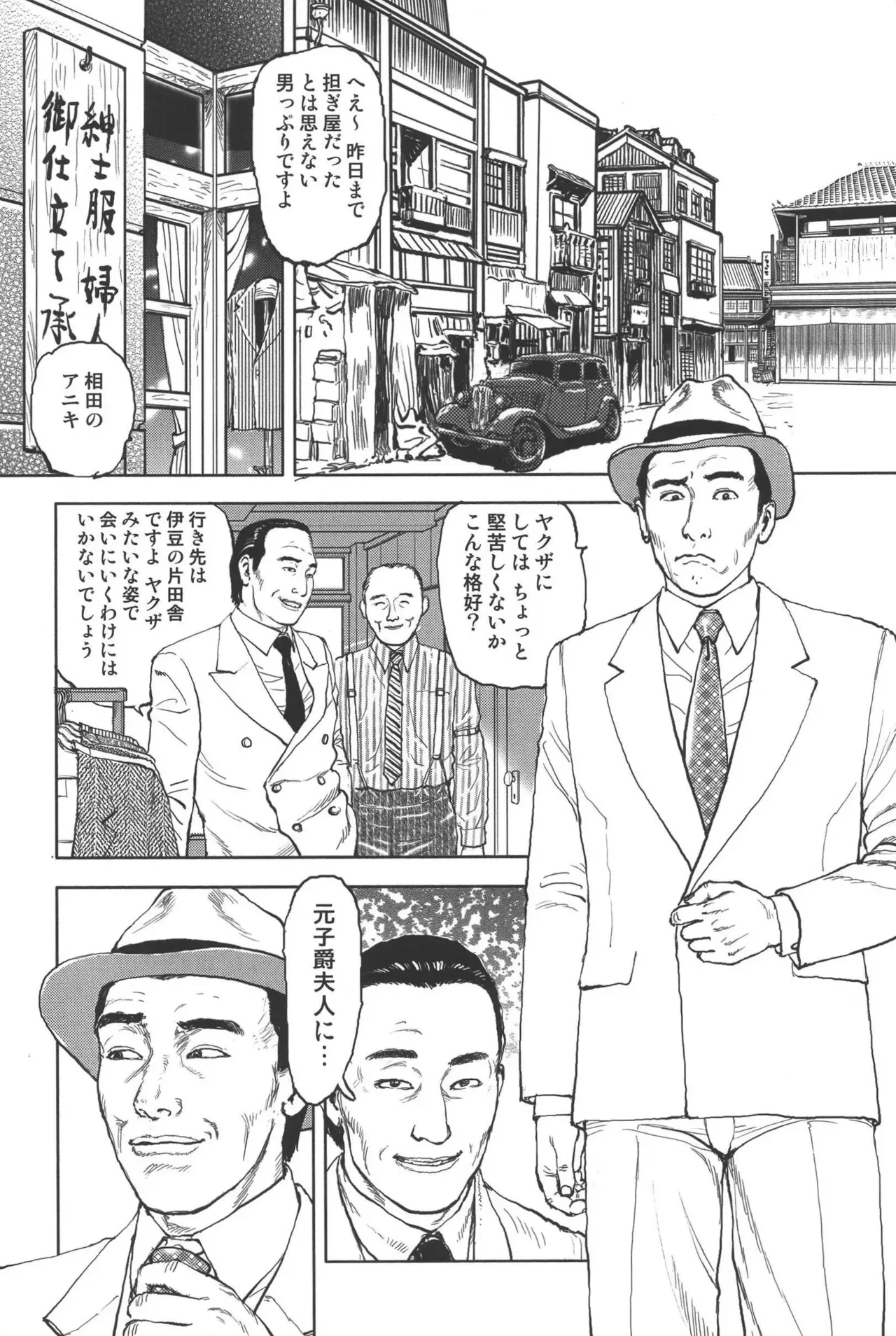 image_64