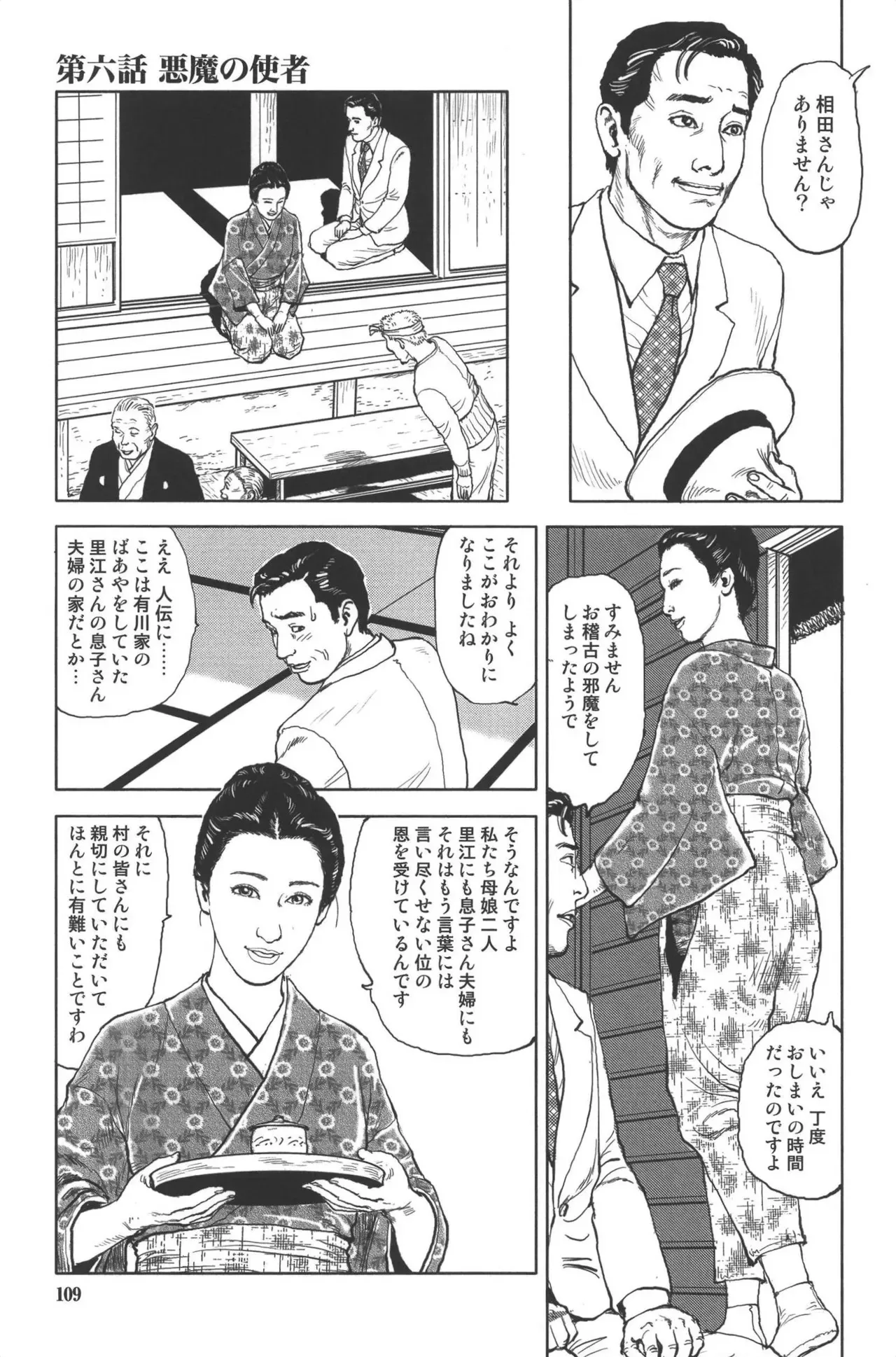 image_72