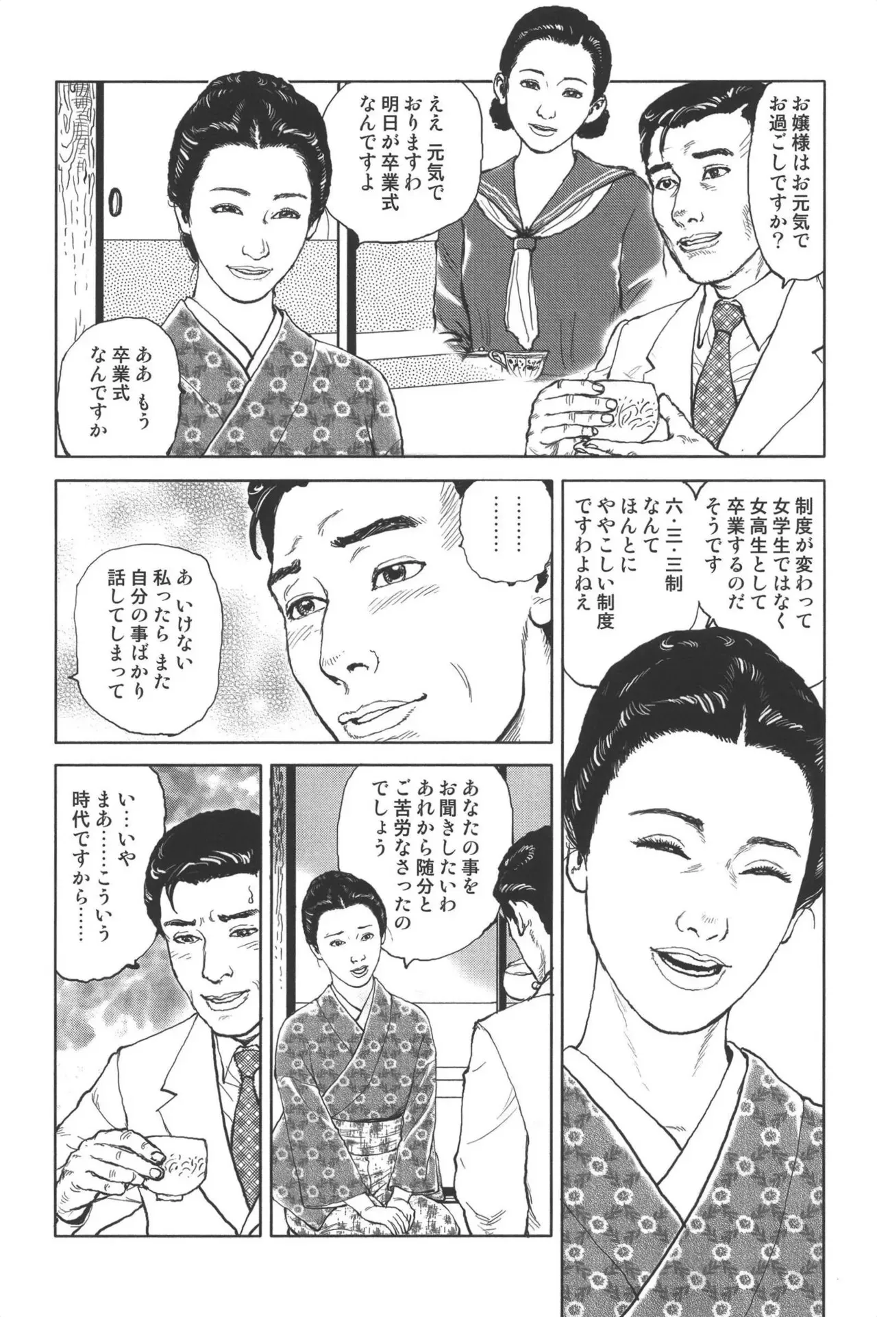 image_73
