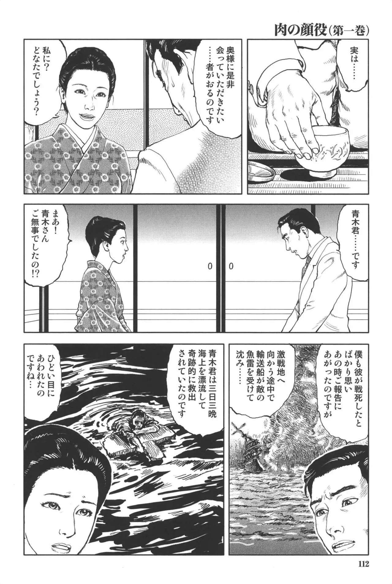 image_75