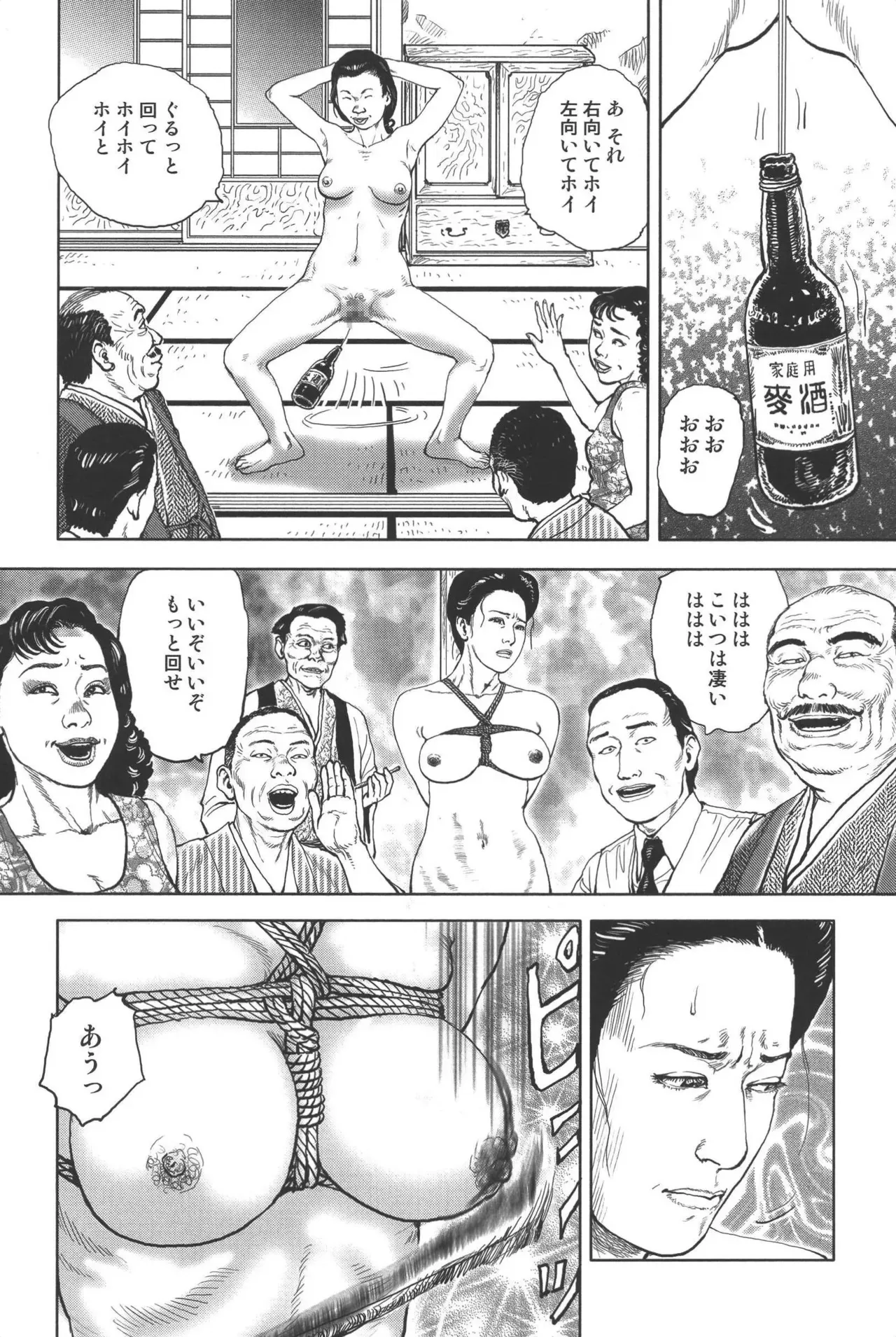 image_154