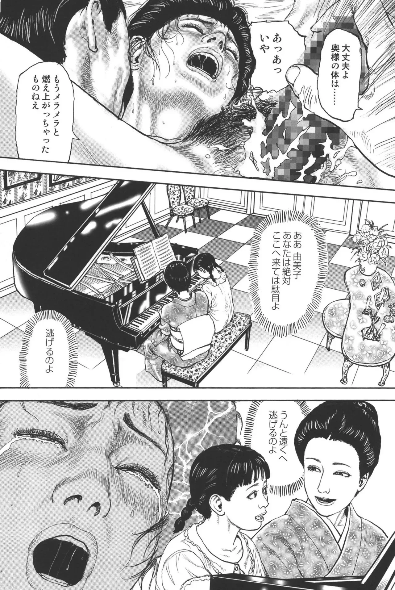image_242