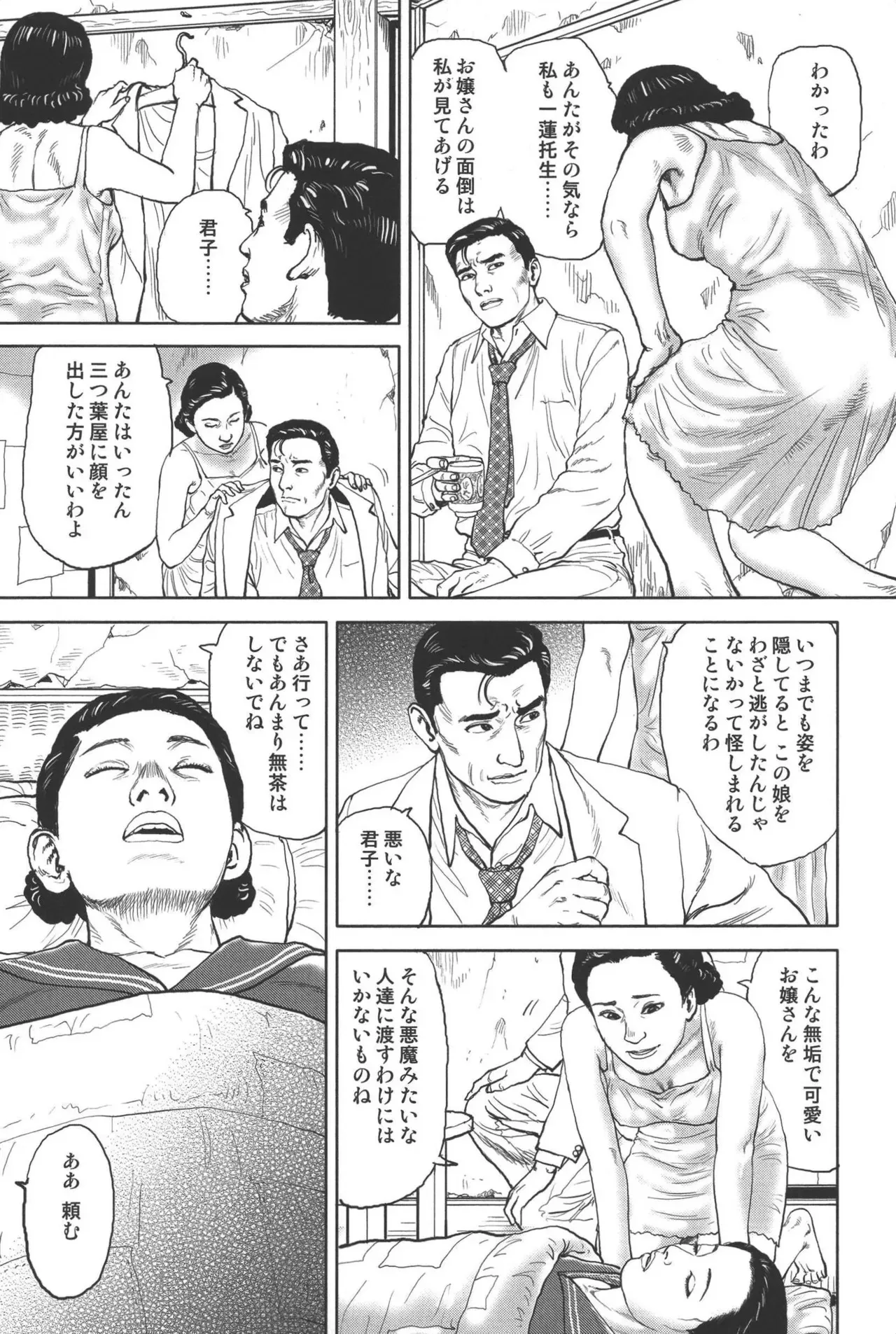 image_252