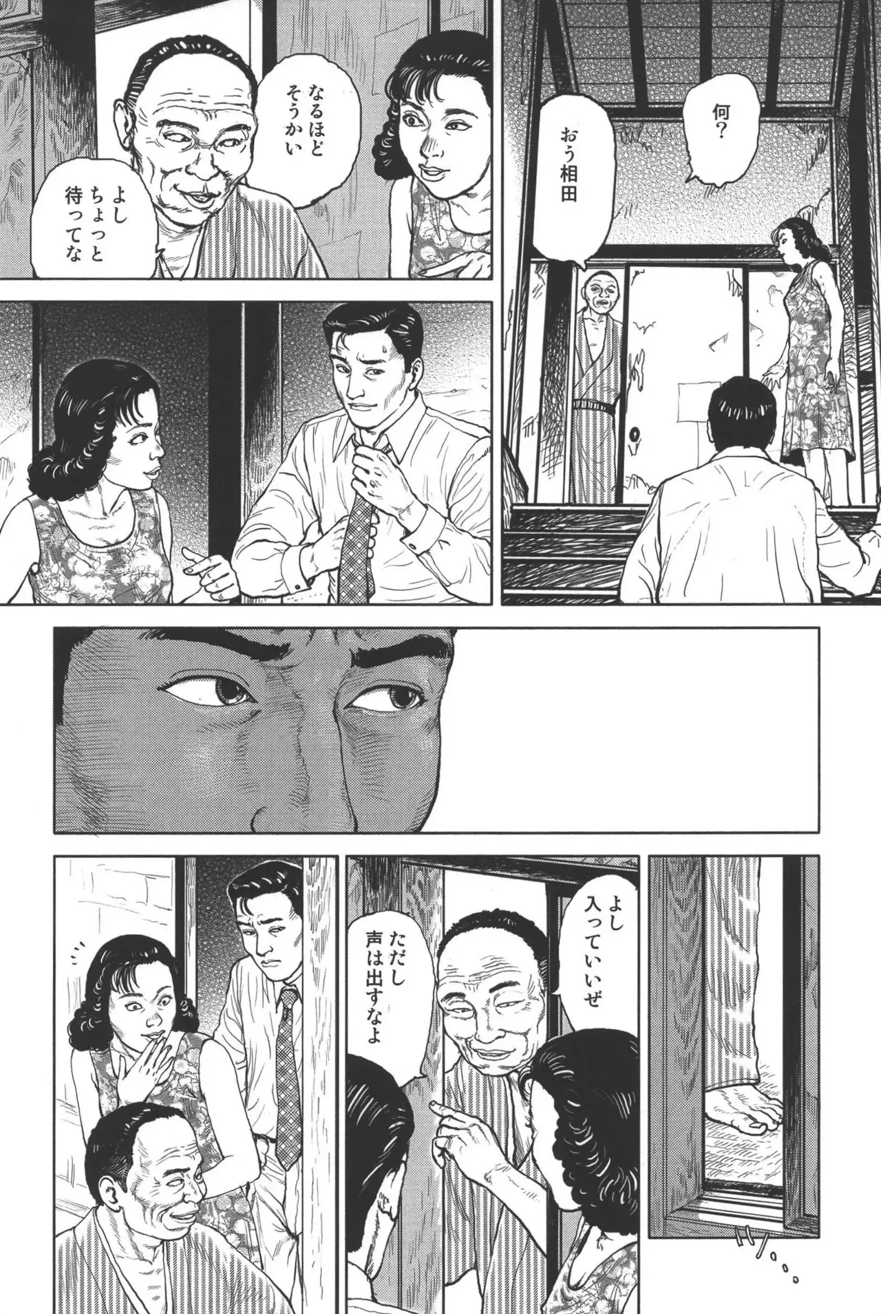 image_260