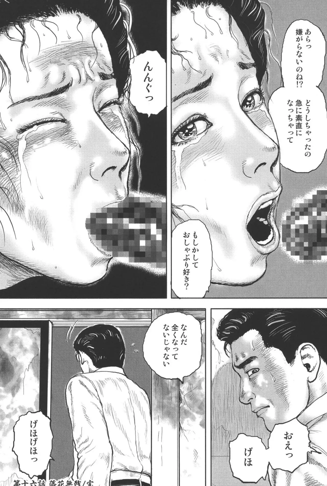 image_283