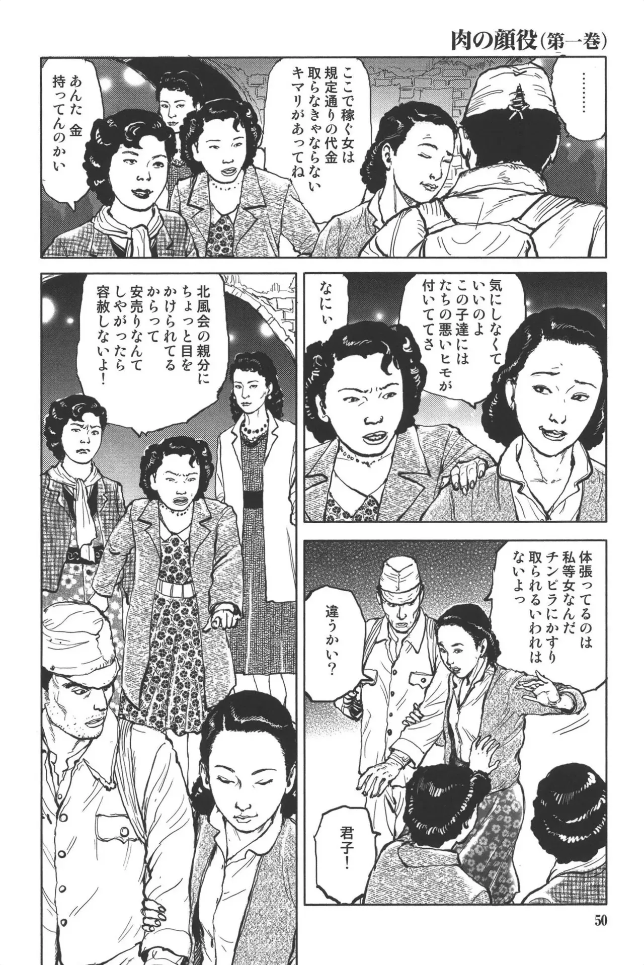 image_18