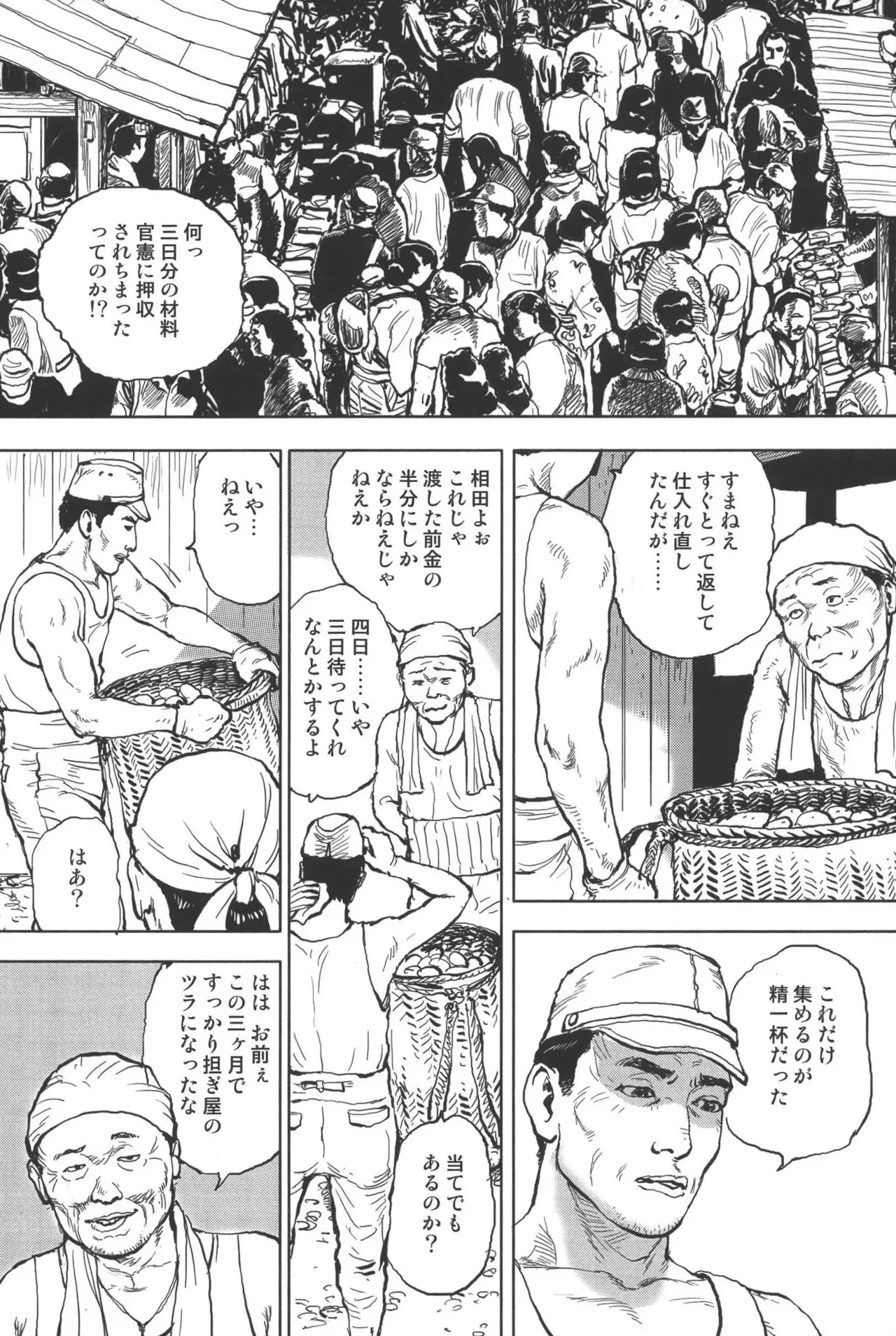 image_24