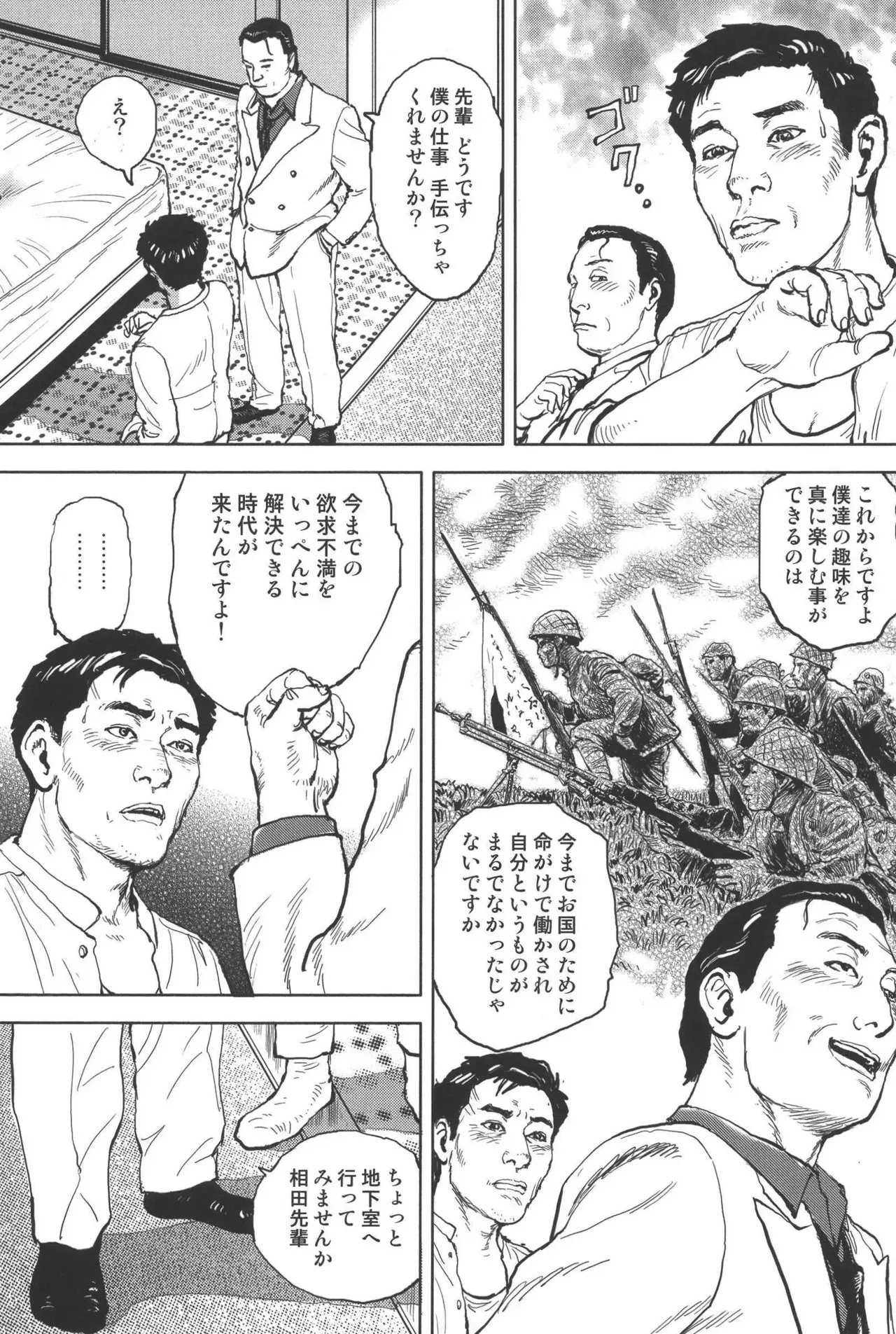 image_35