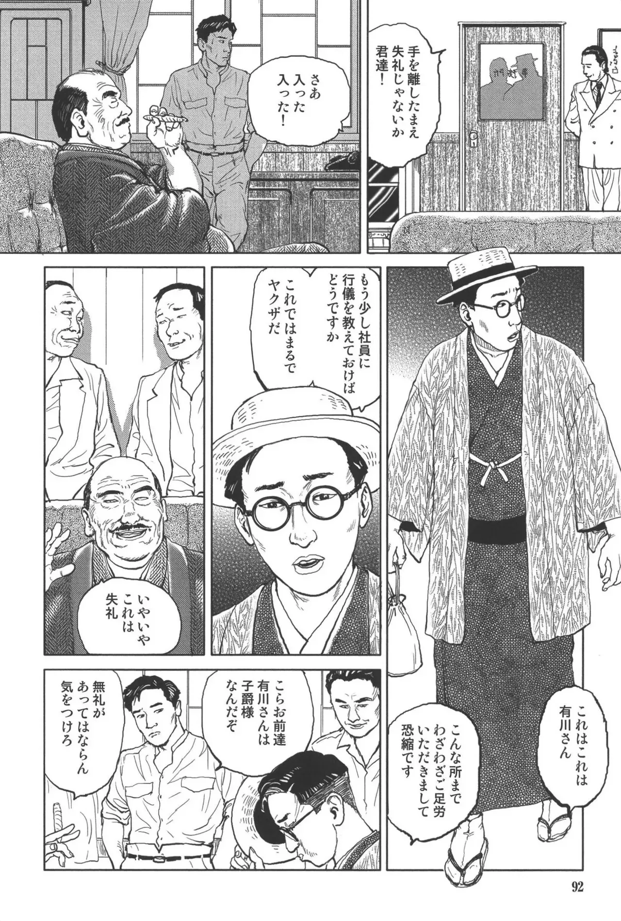 image_55