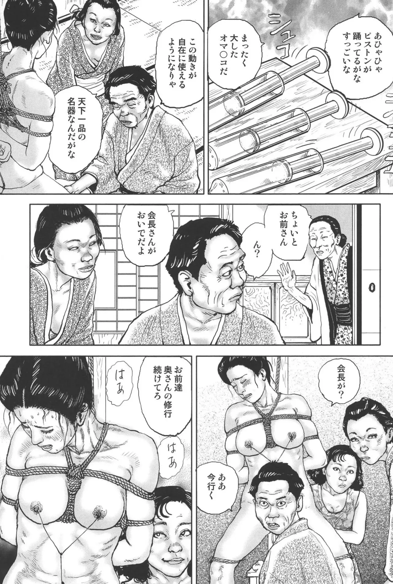image_135