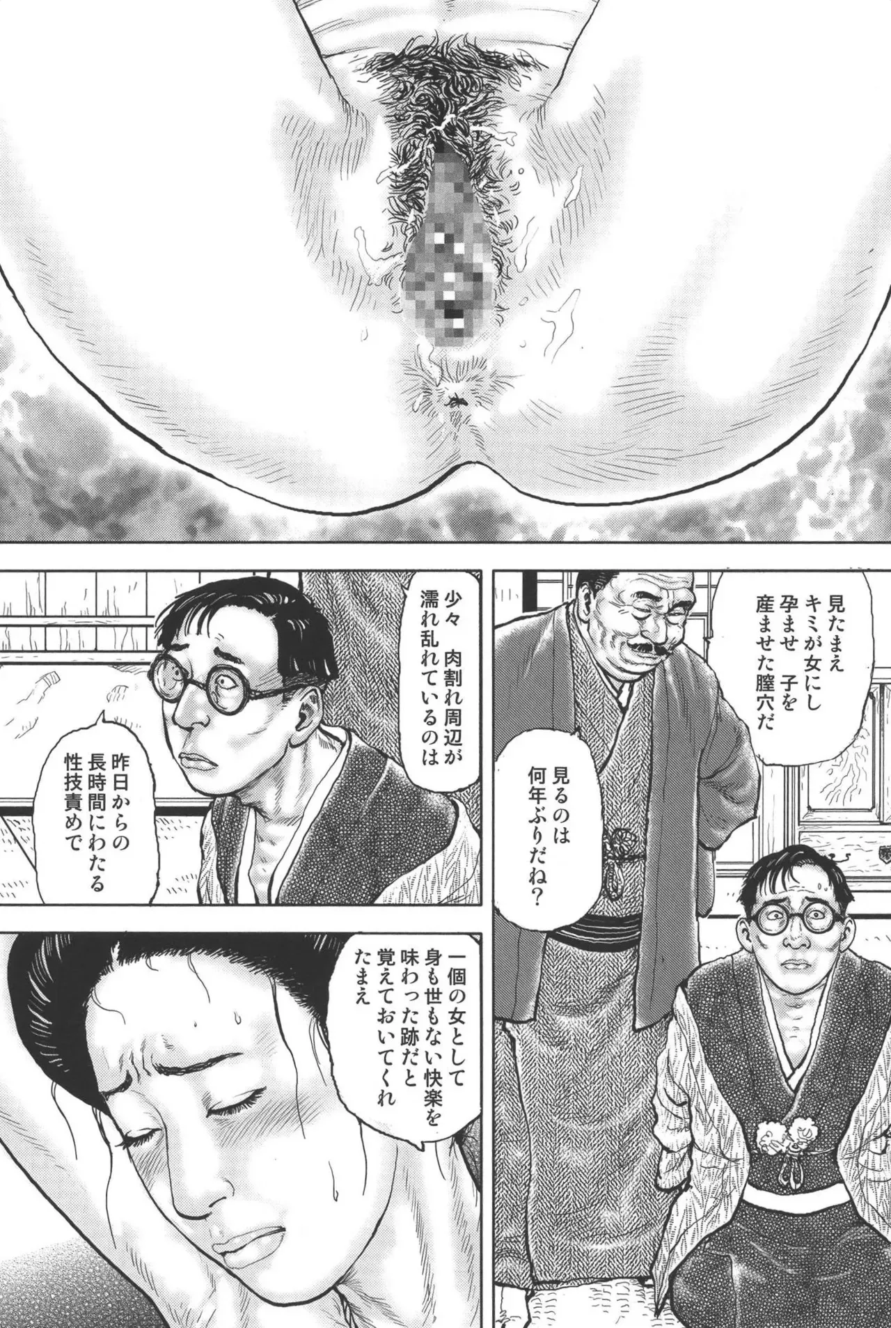 image_154