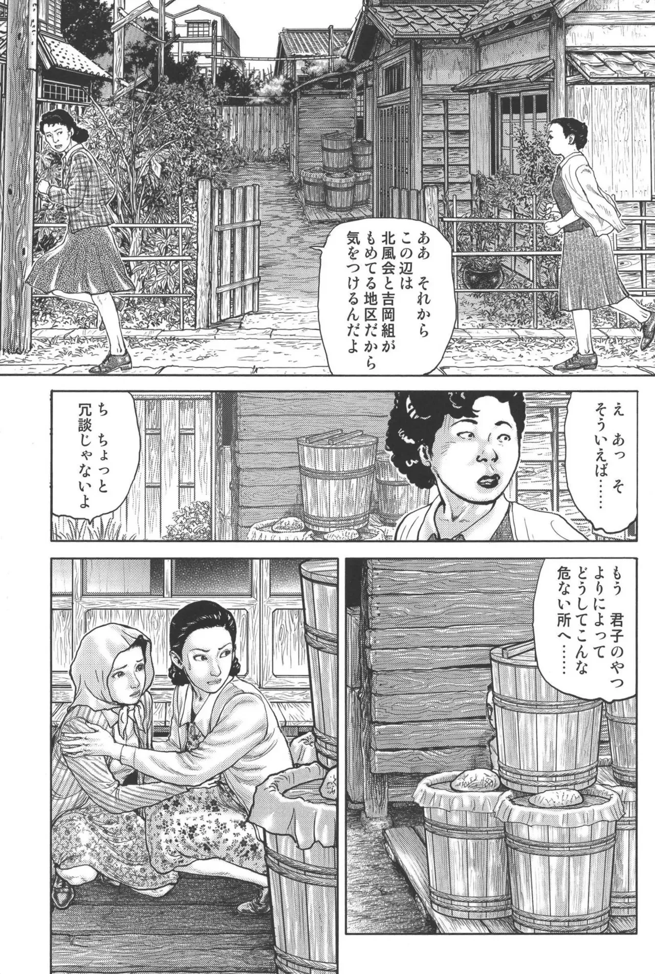 image_246