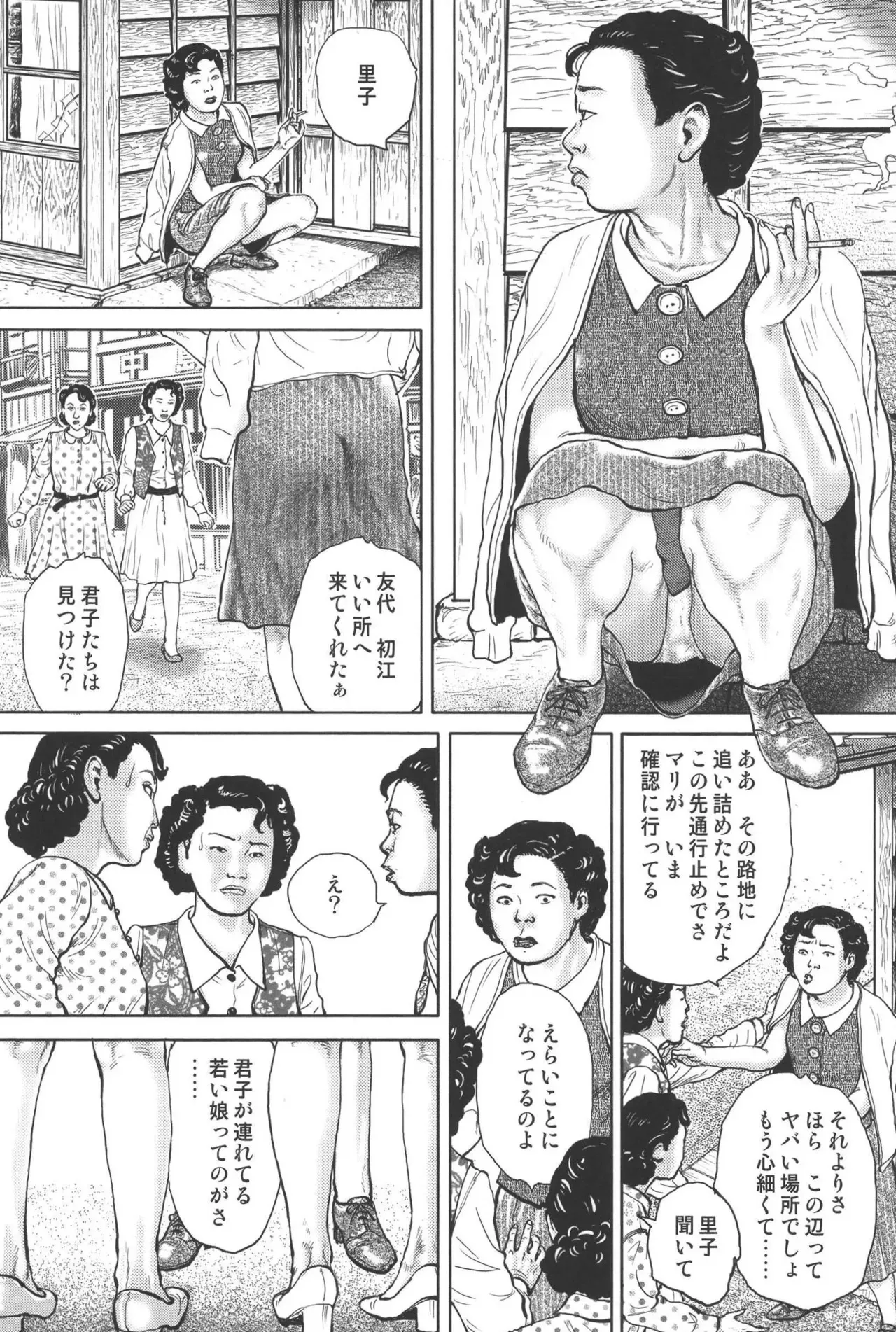 image_249