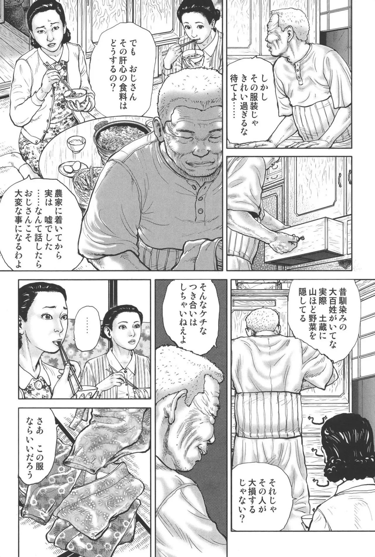 image_253