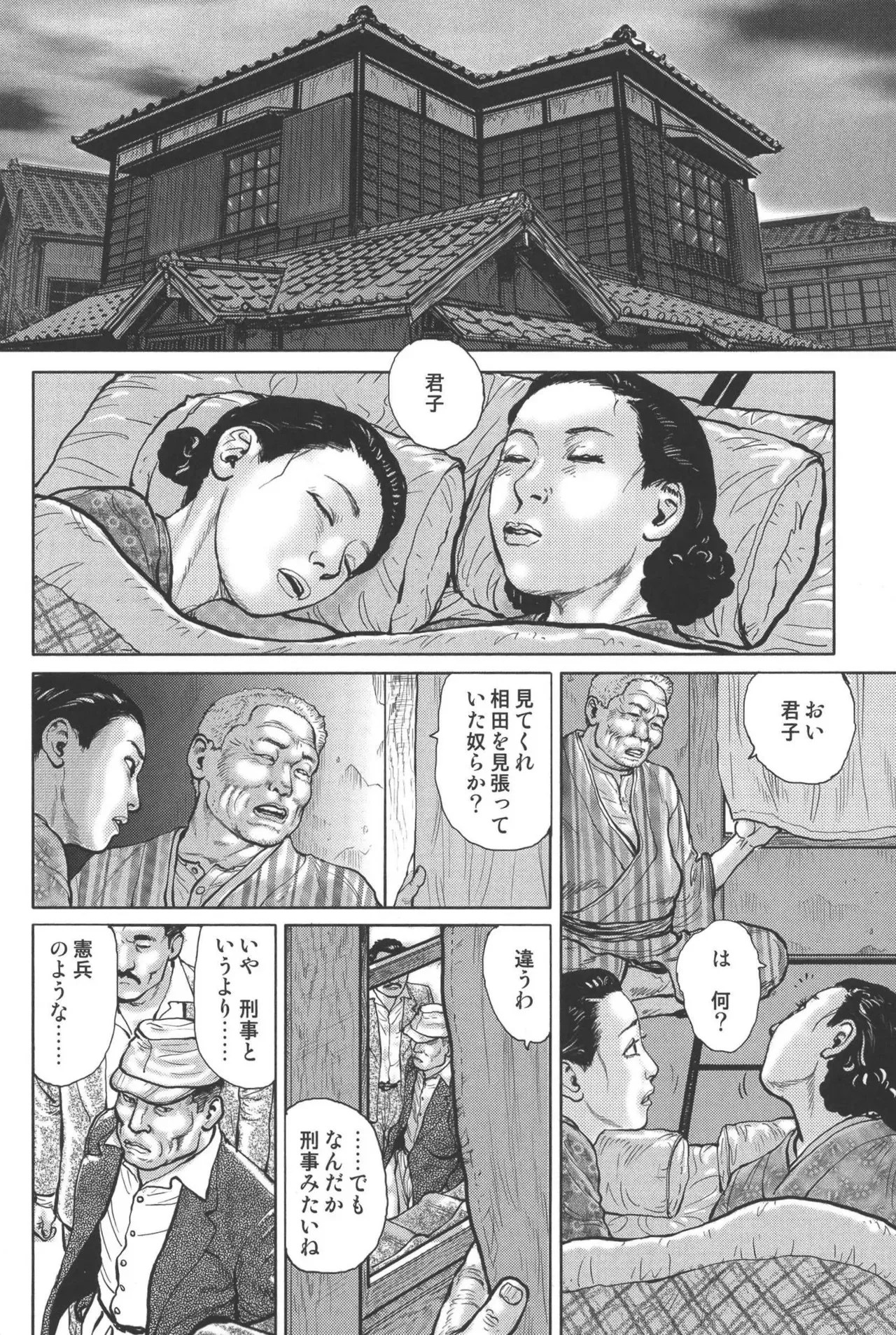 image_257