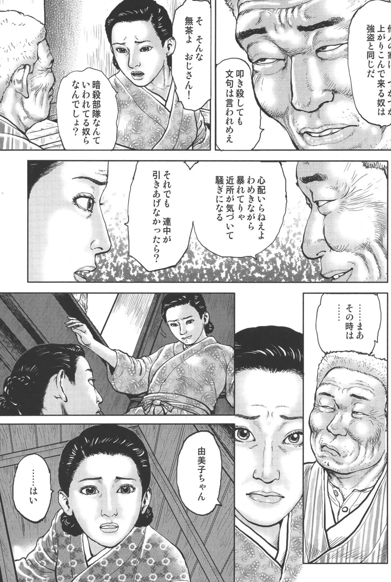 image_260
