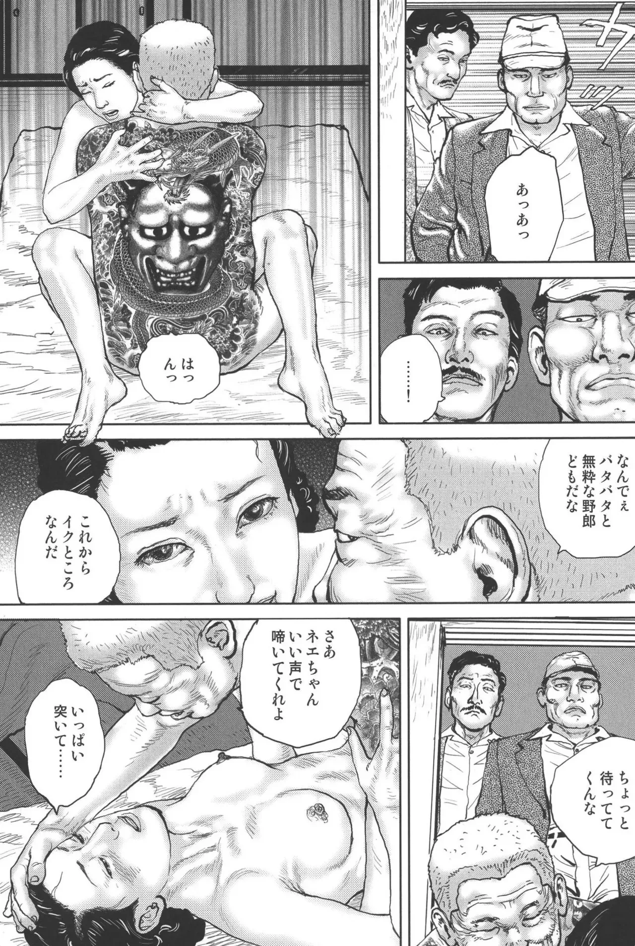 image_272