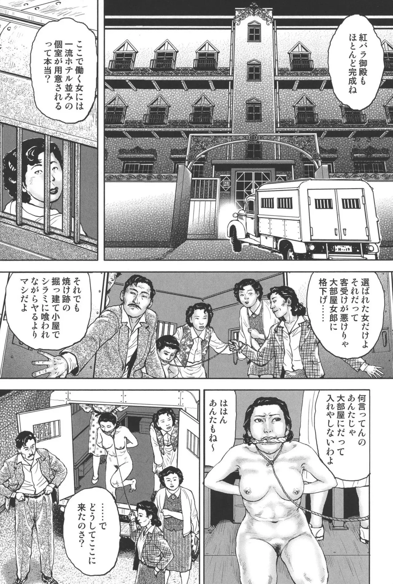 image_284