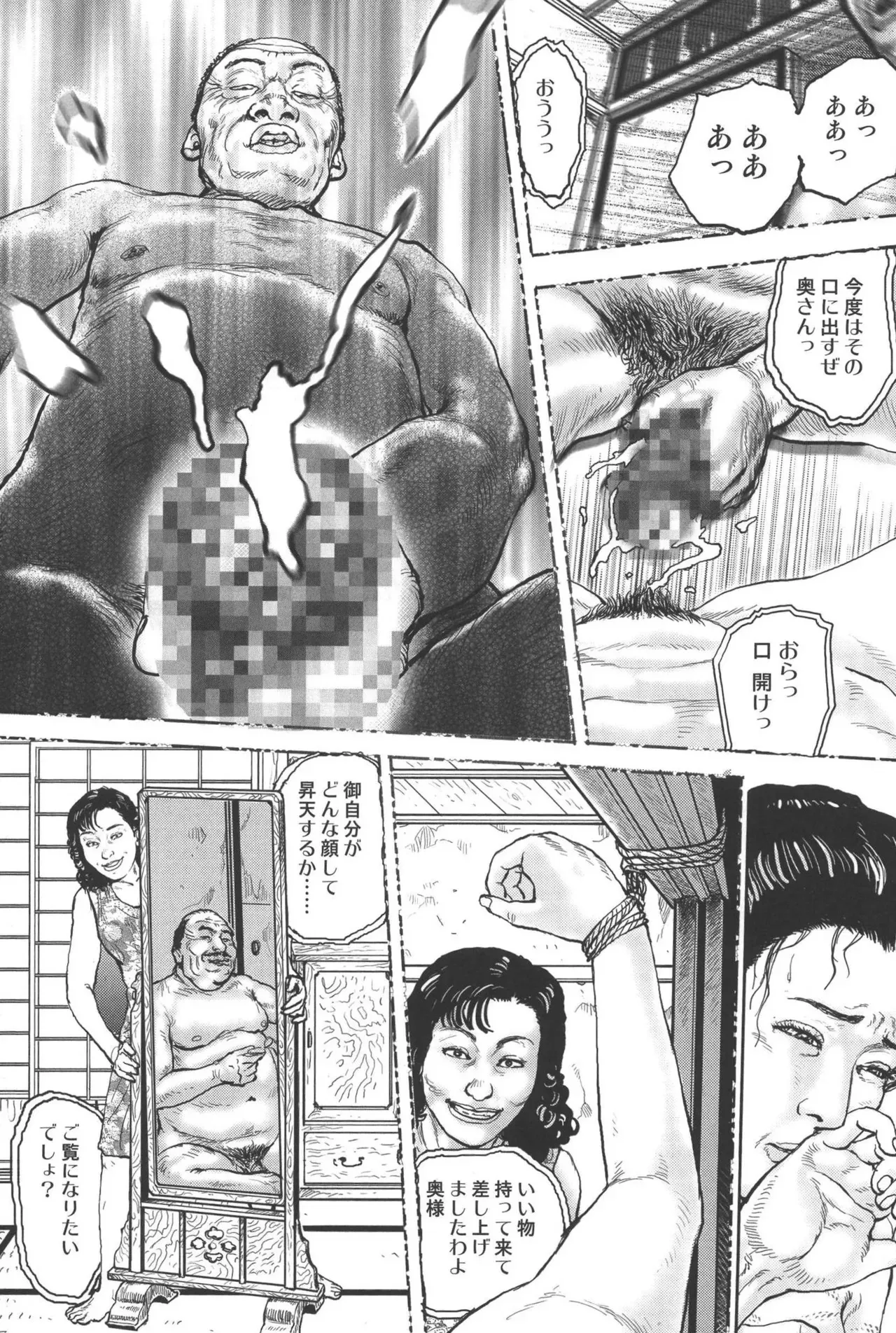image_31