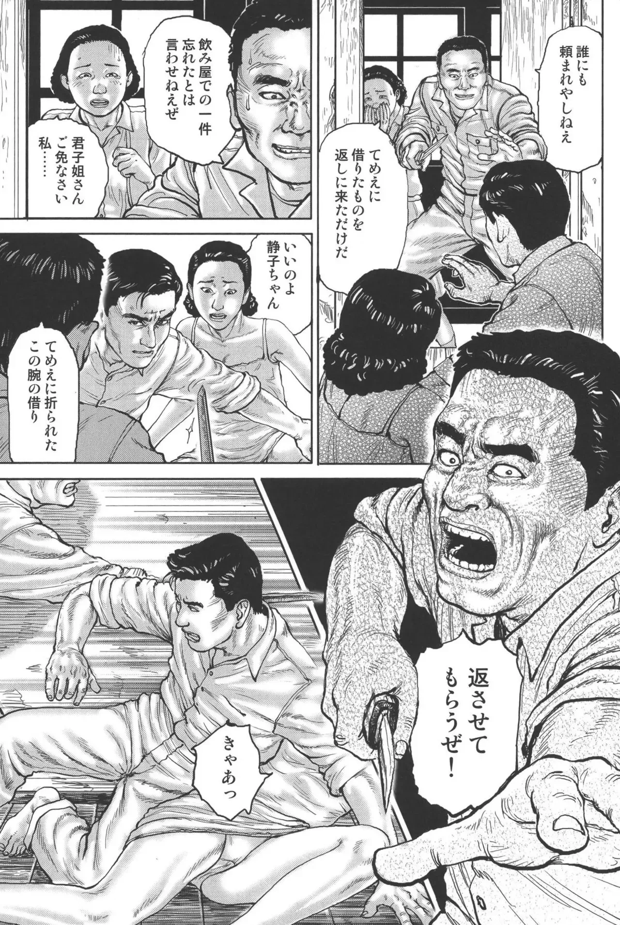 image_47