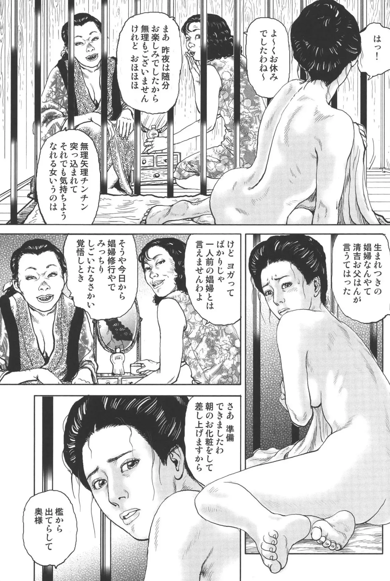 image_51