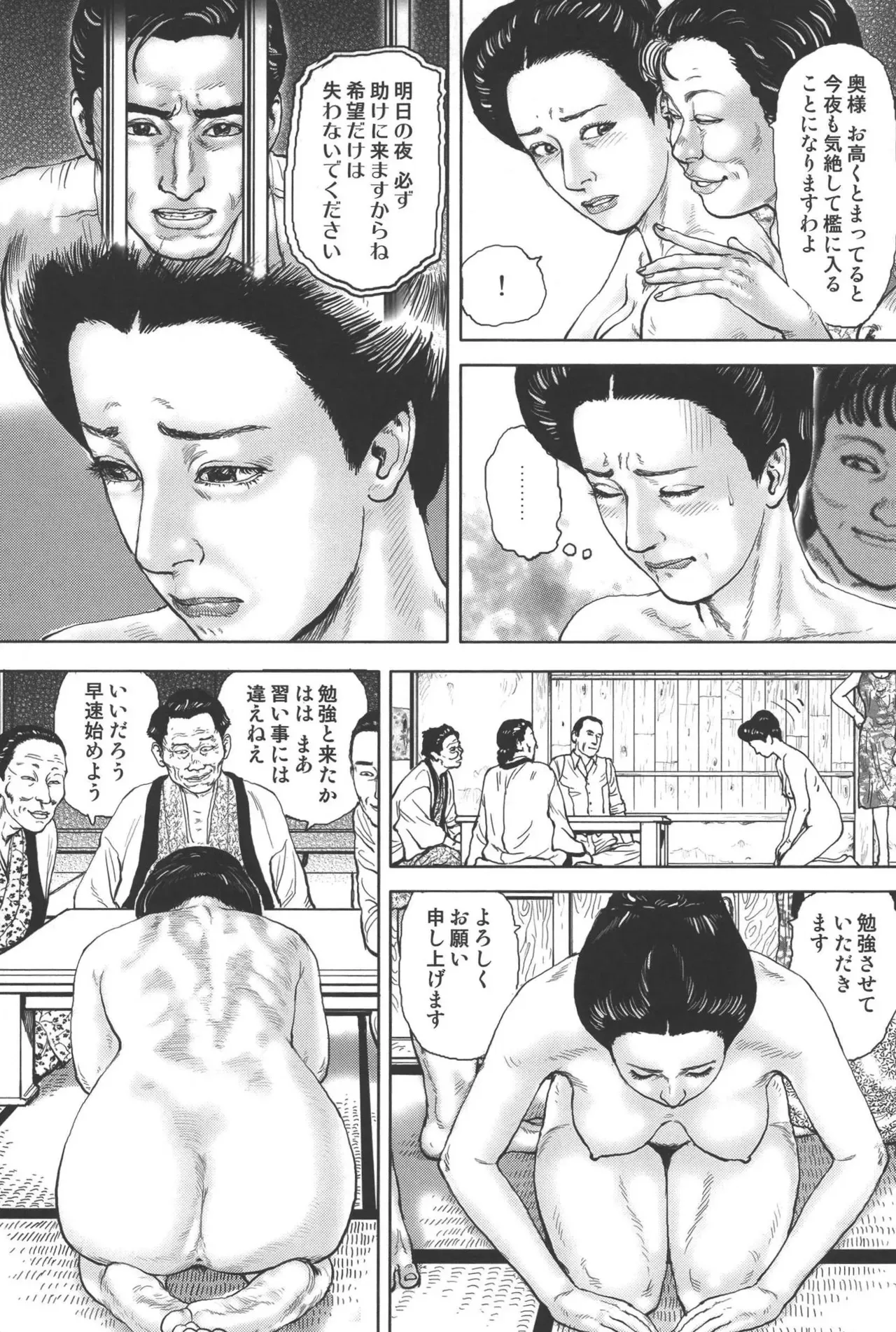 image_53