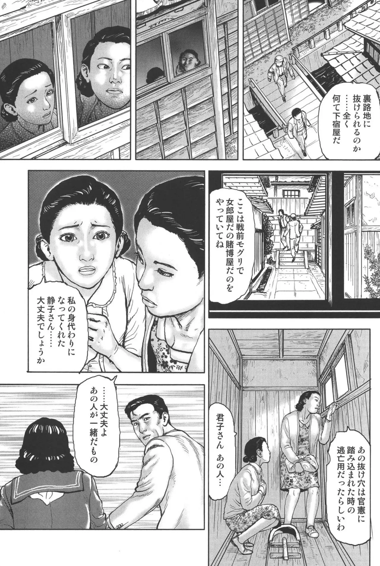 image_89