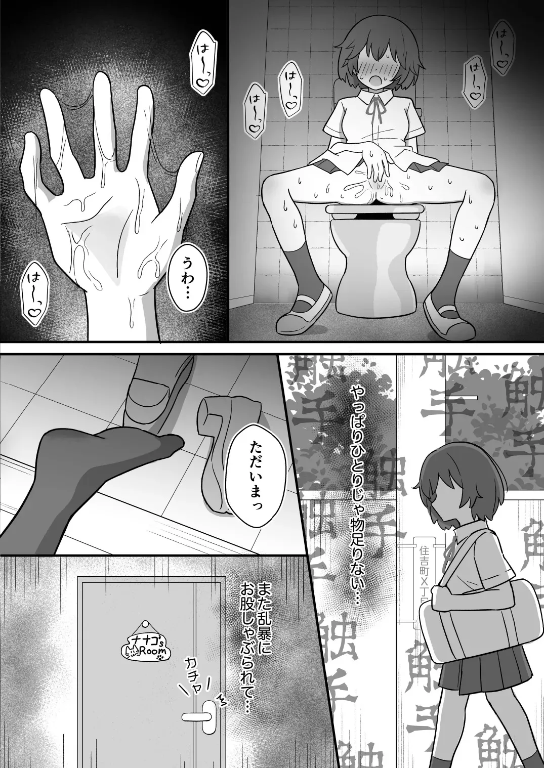 image_13