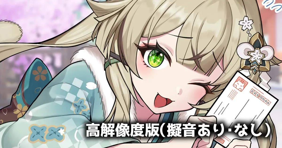 [piccione!!] 綺良々 全1ページ (原神)