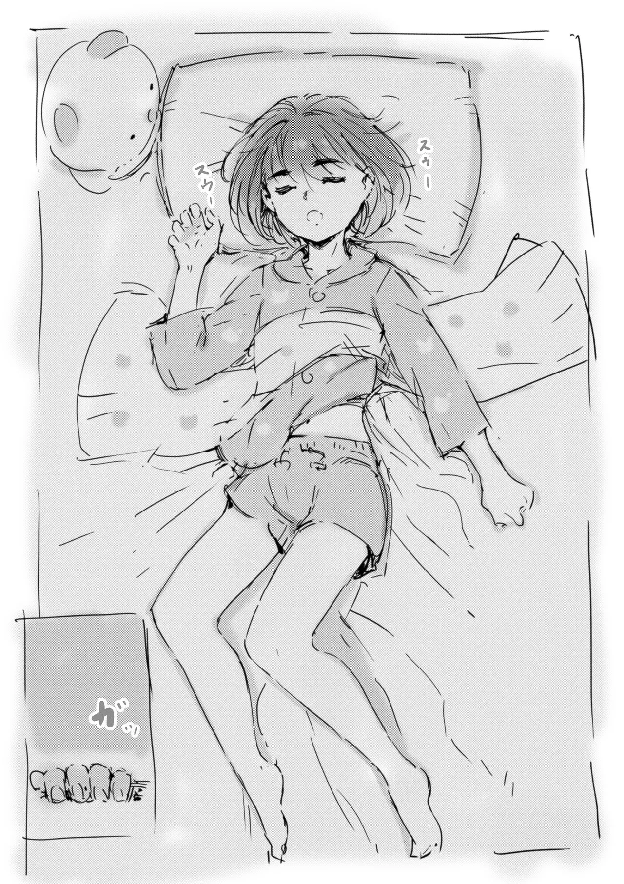 [名無しのチンポップ] らくがき_4