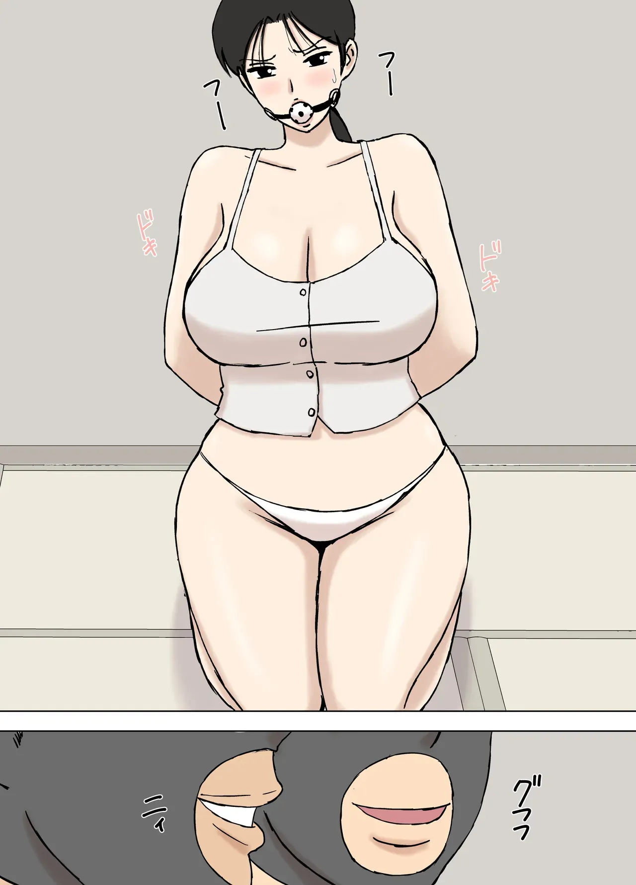 [U羅漢] 絡まれ妻の今日子さん8_3