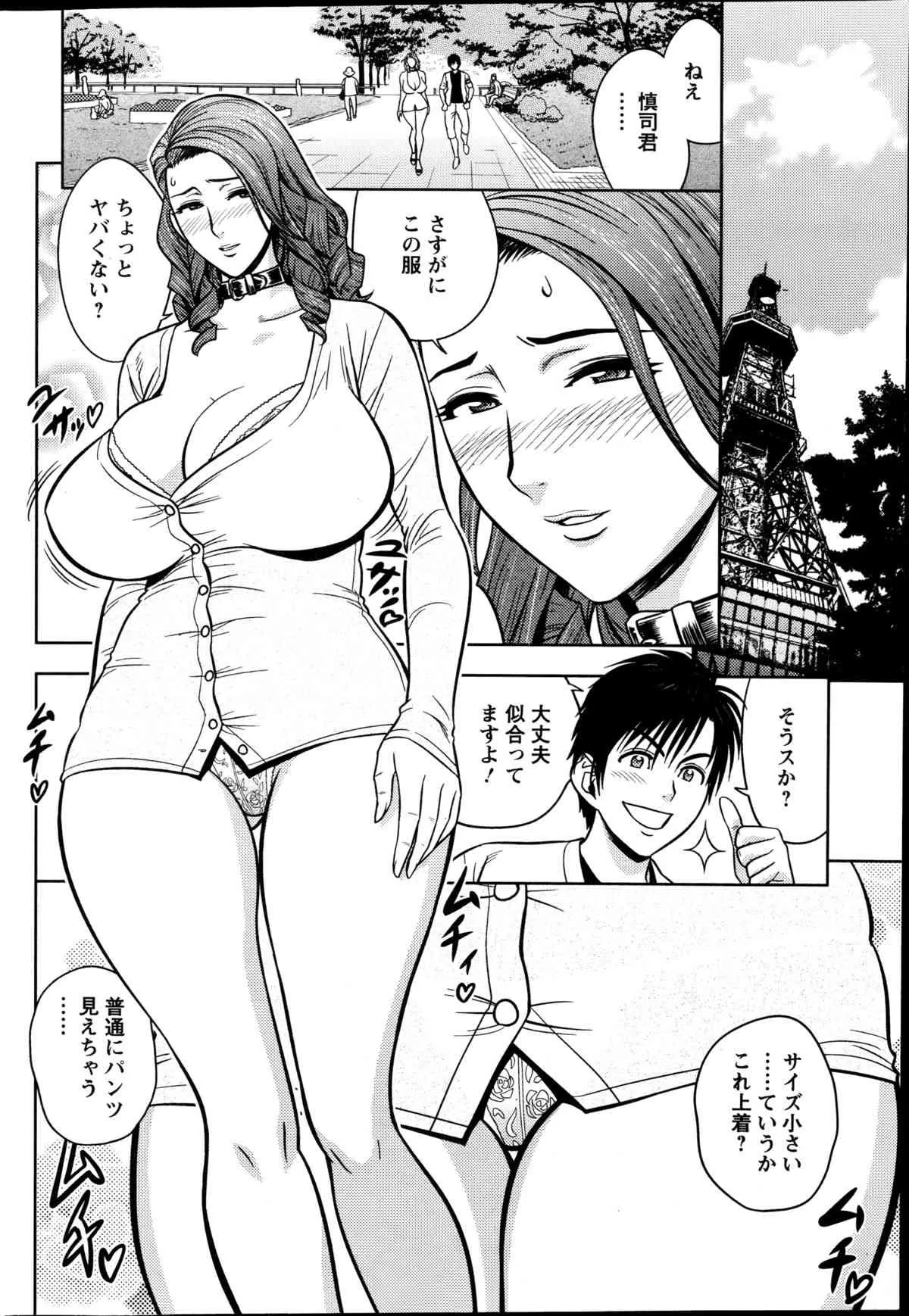 image_44