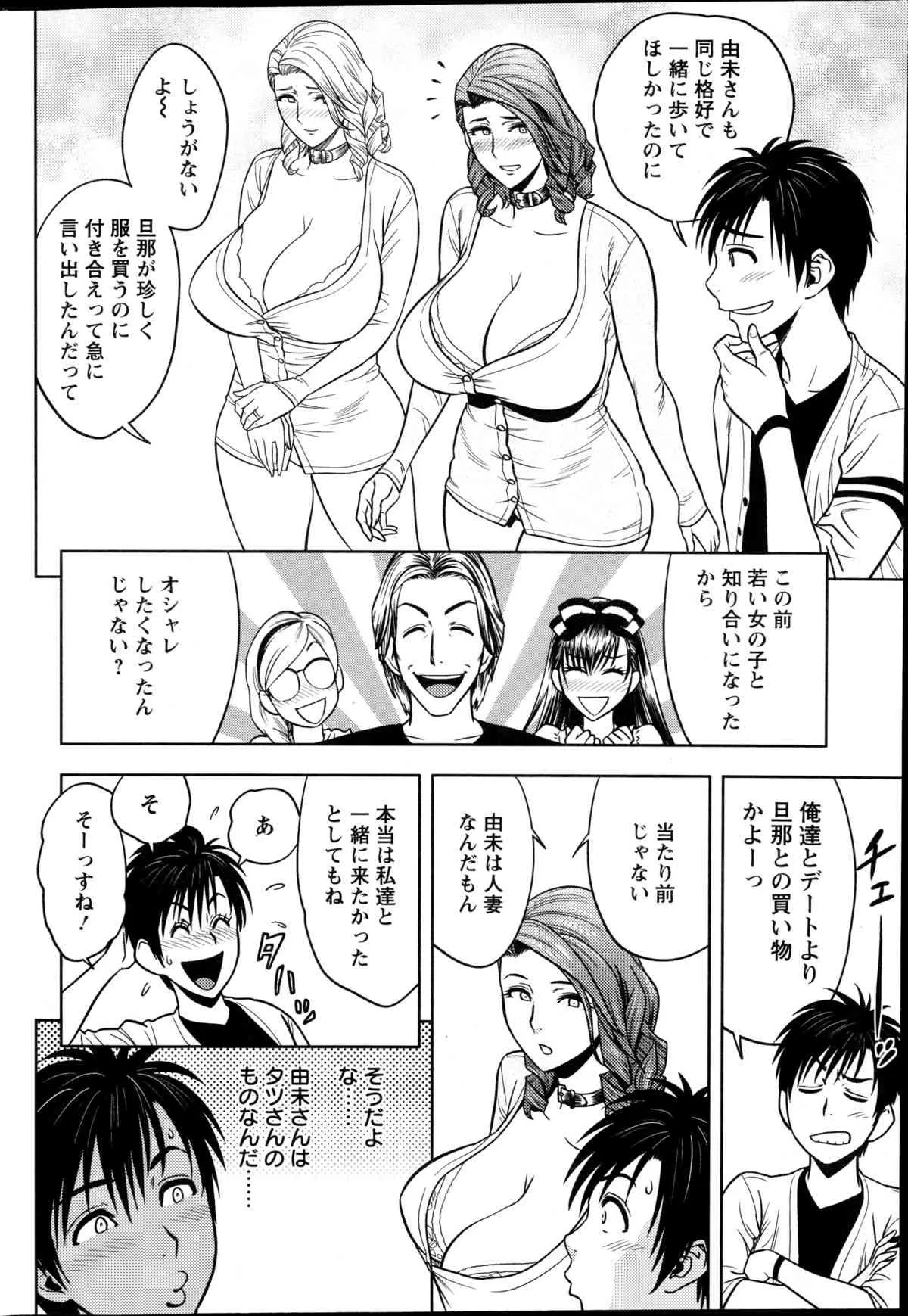 image_46