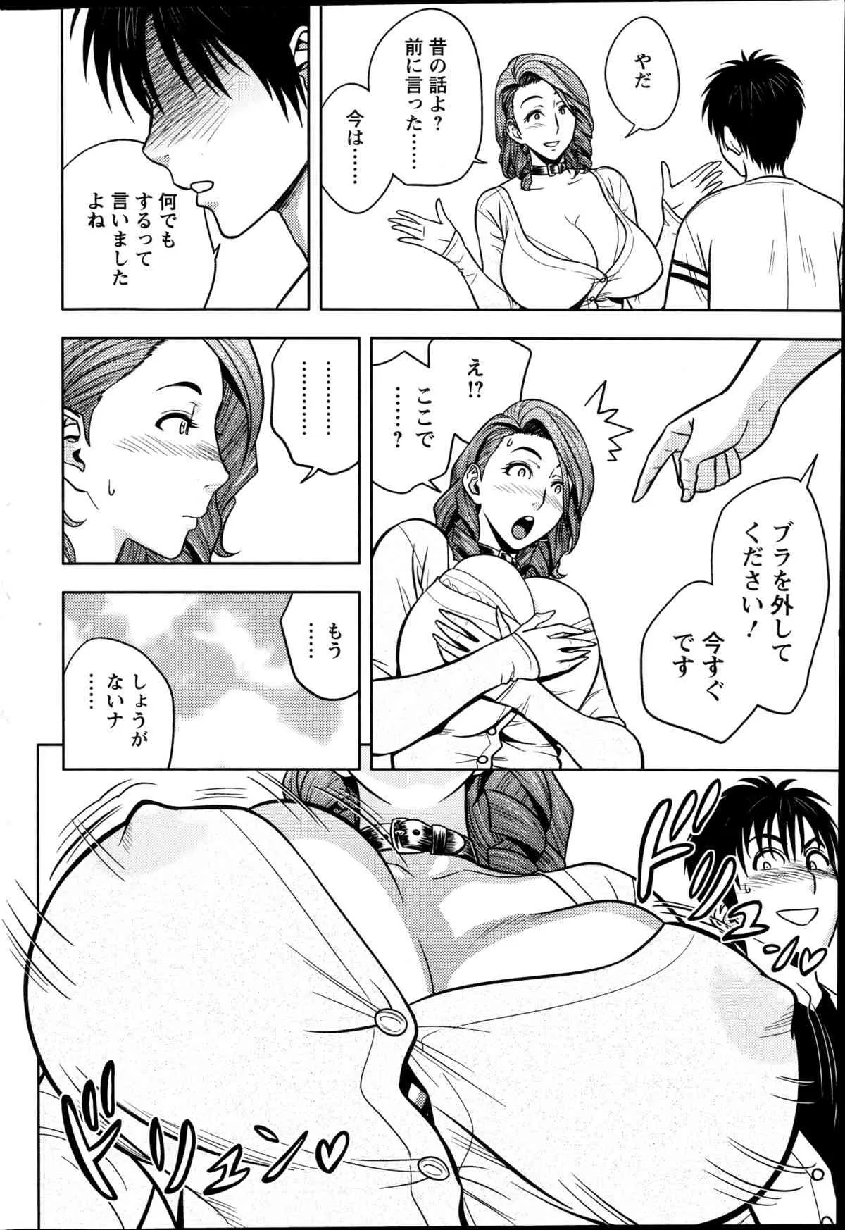 image_52