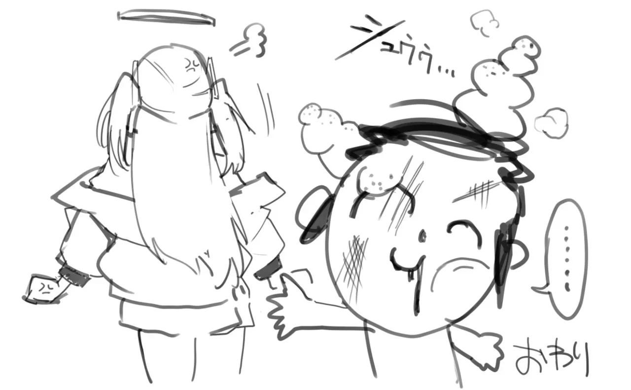 [emoji] トイレにされちゃうユウカ漫画_7