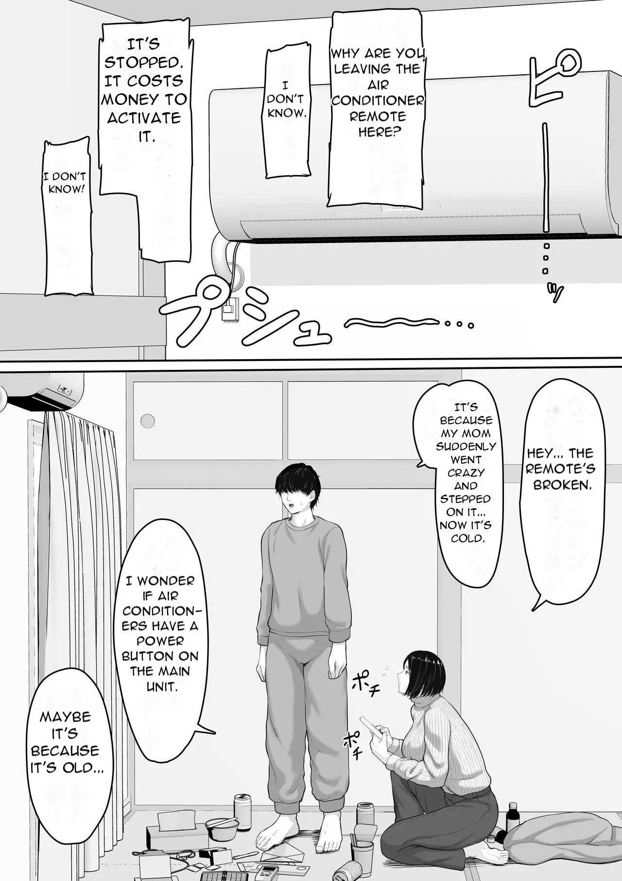 [Kuruto] Kimottama Kaa-chan to Kenka Bakari no Neet no Ore ga Kaa-san ni Nakadashi shite kara Nakayoku natta Hanashi – A story about How I, A NEET Who Always Fought with My Gutsy Mother, [English][DarklordMTLs]_6