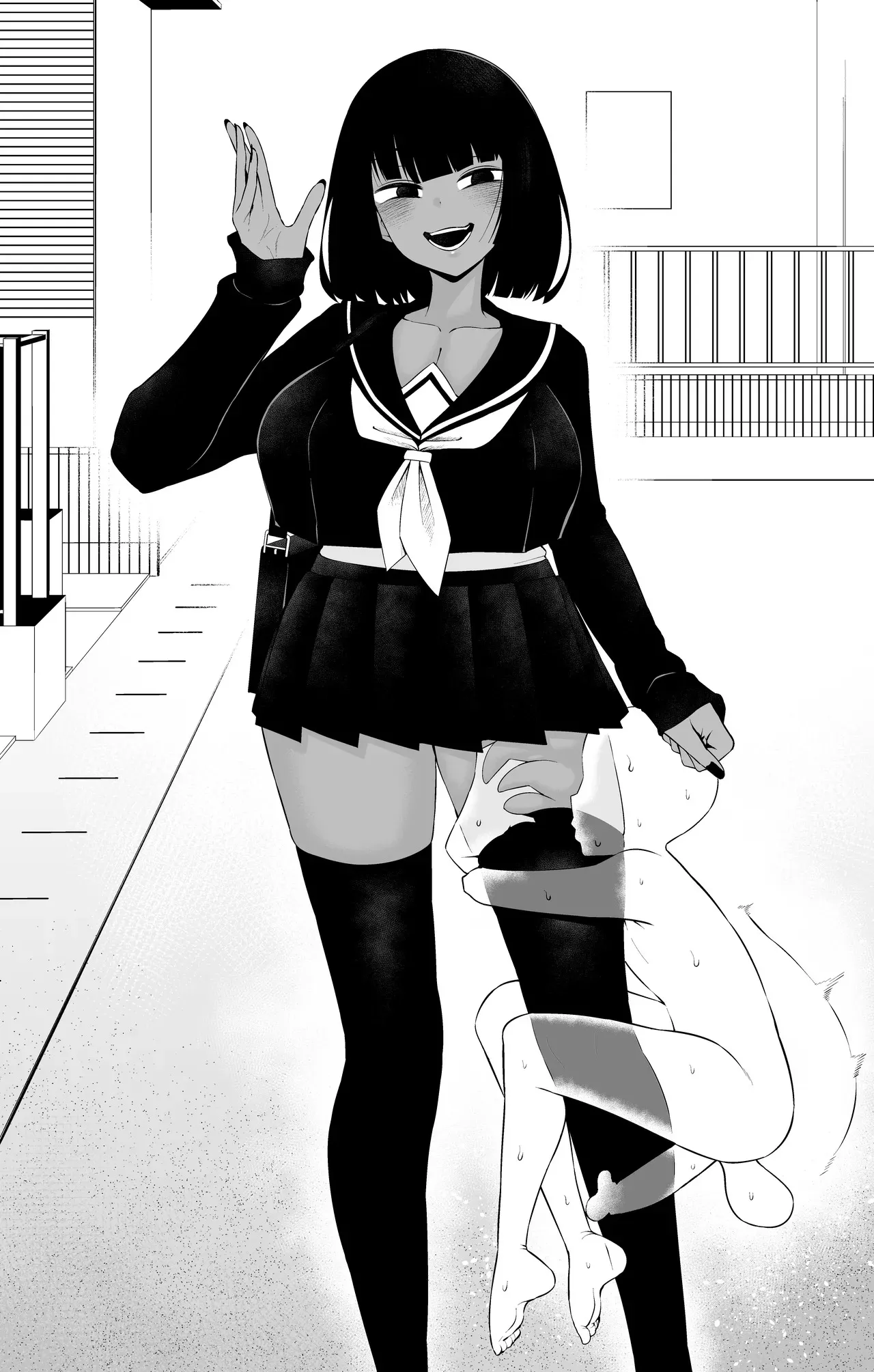 [あんこまん] 黒々さんは白々しい19.1話_9