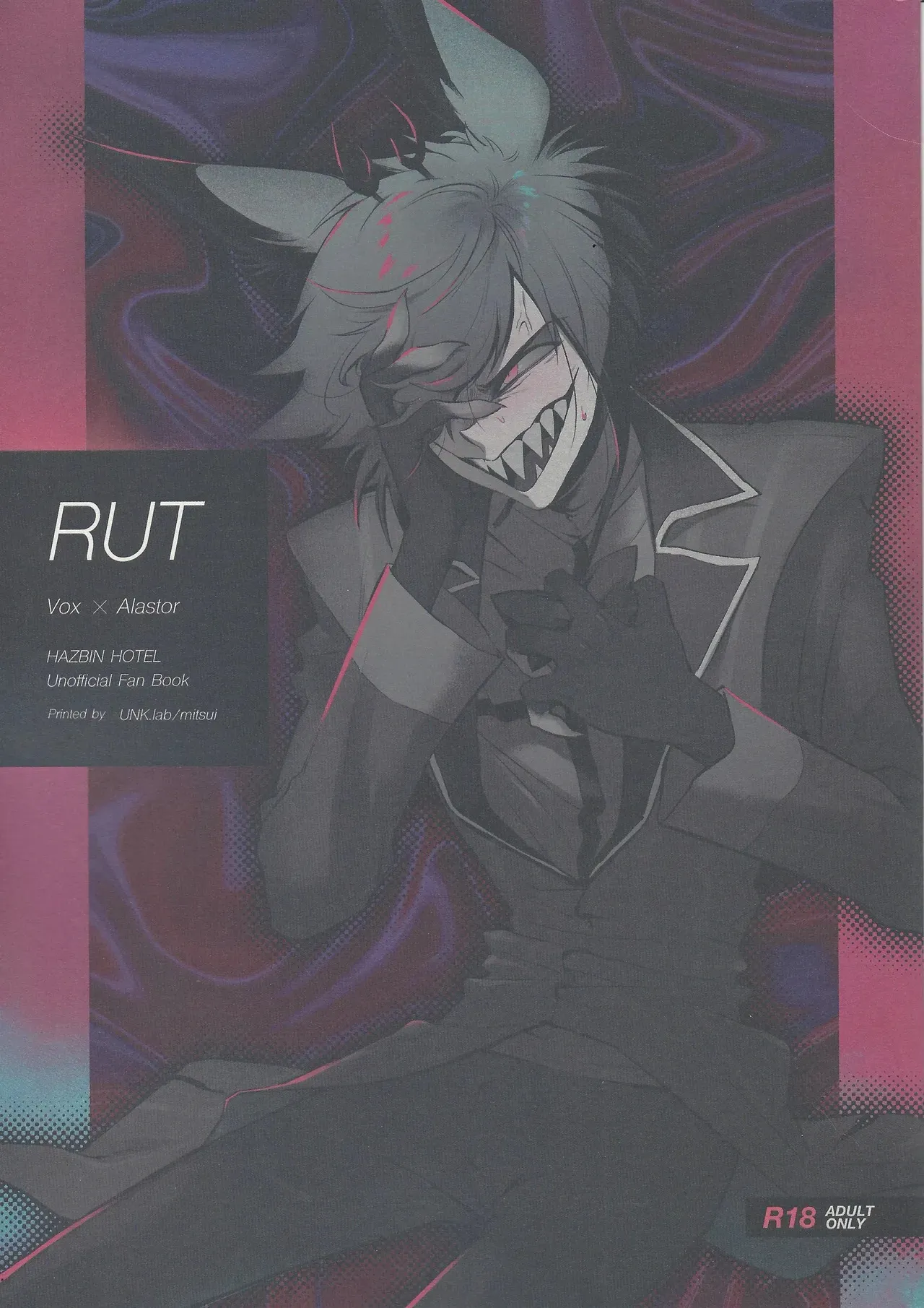 (WELCOME TO SUPER HELL‘S HOTEL 2025 Fuyu) [UNK.lab (Mitsui Ame)] RUT (Hazbin Hotel)