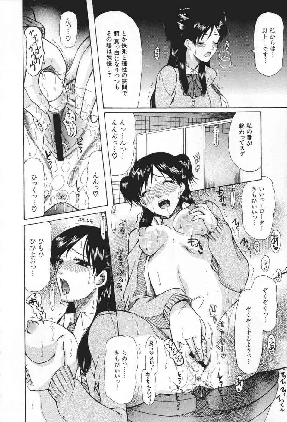 image_38