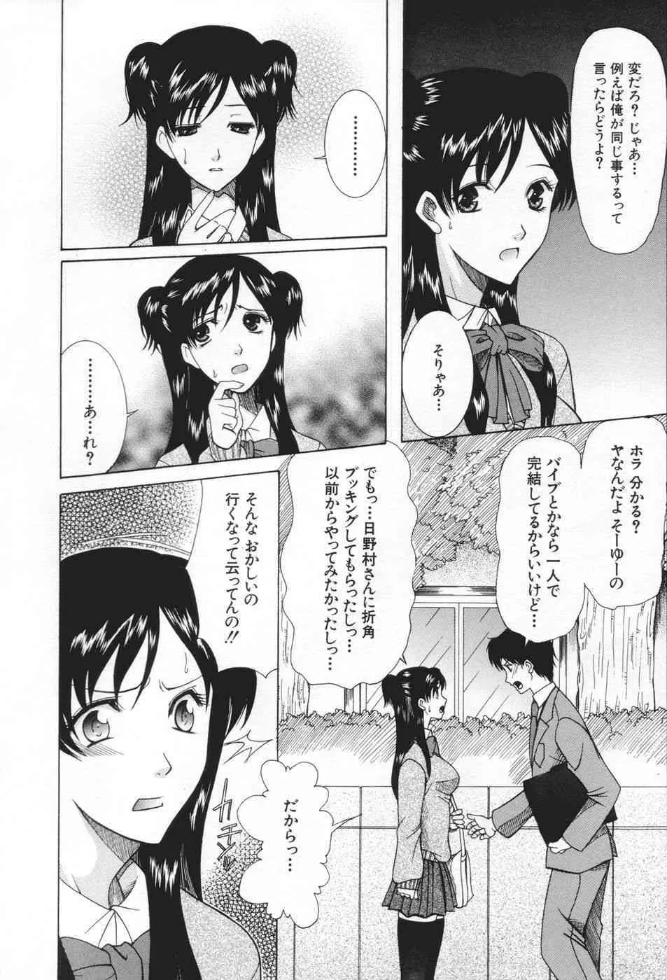 image_44