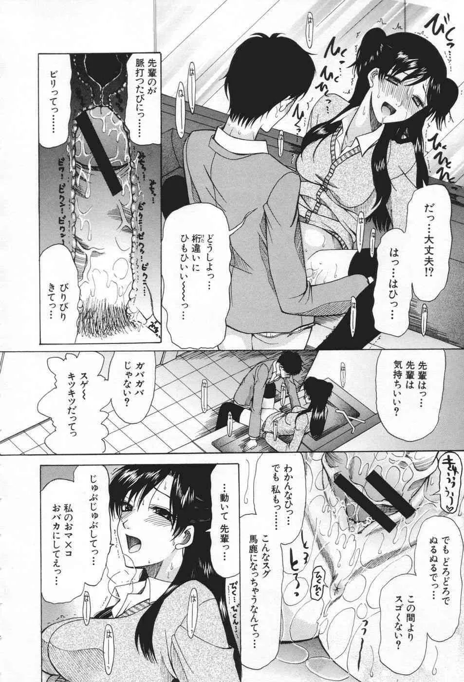 image_56