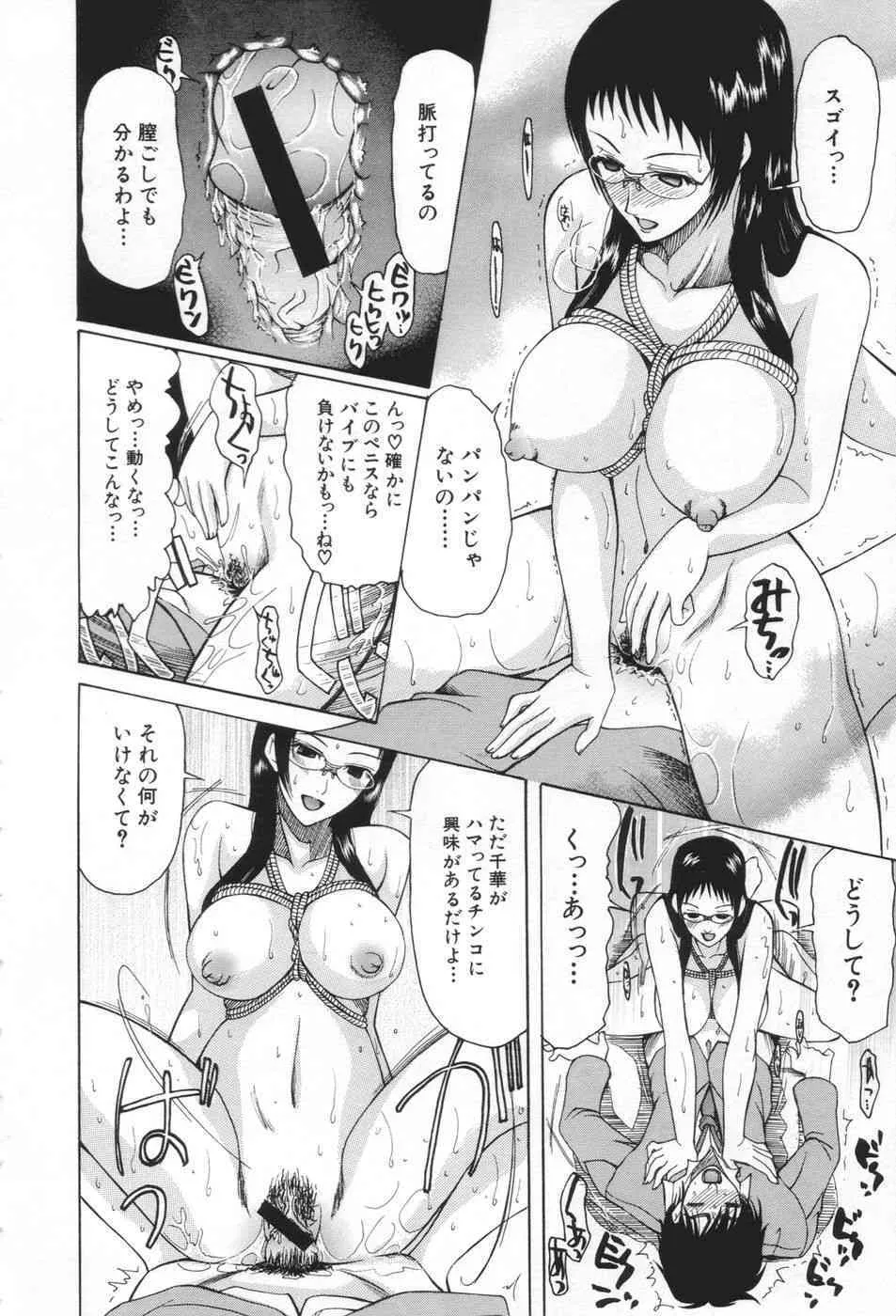 image_76