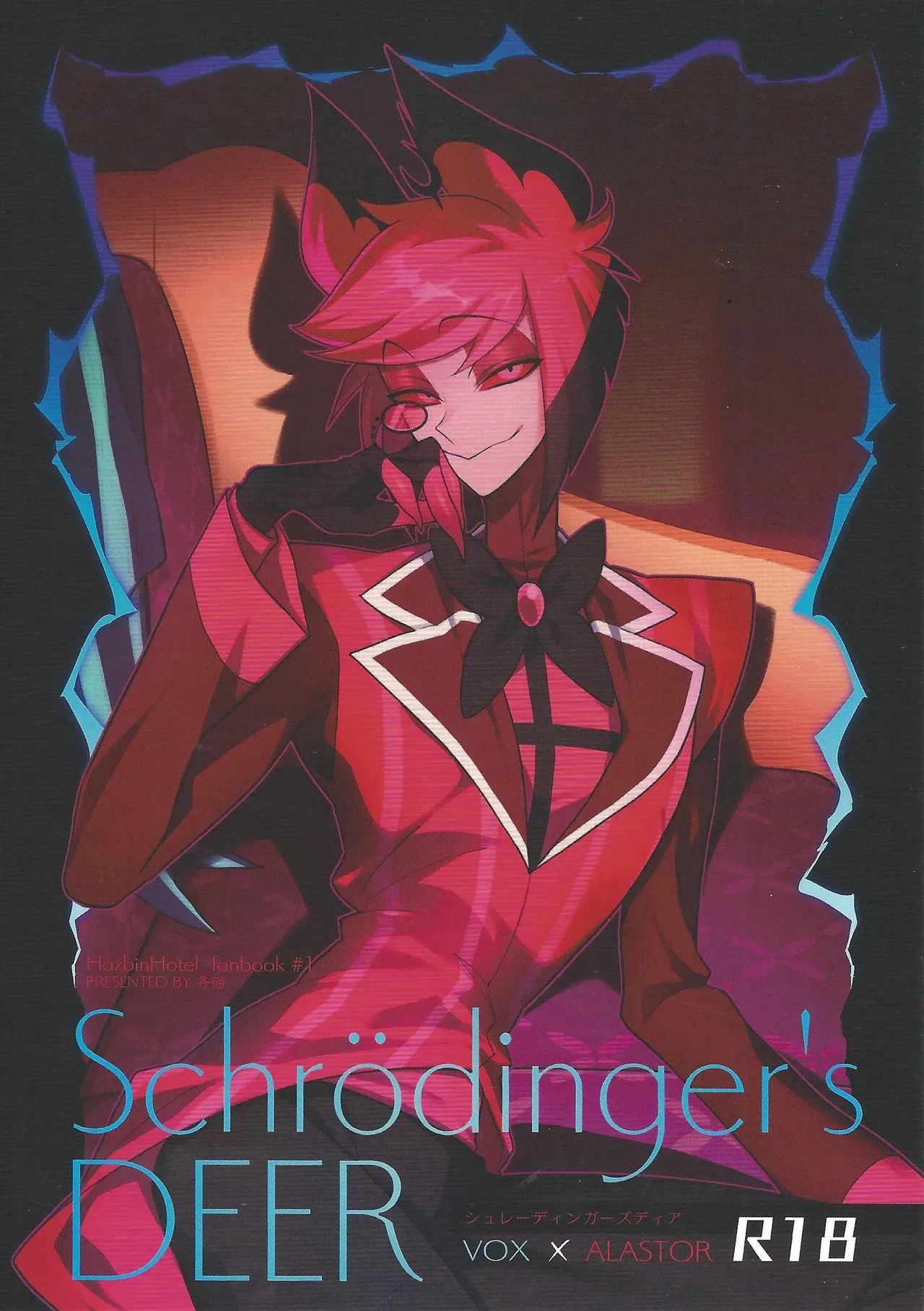 (WELCOME TO SUPER HELL‘S HOTEL 2025 Fuyu) [Kaku miao (Kaku)] Schrodinger‘s DEER (Hazbin Hotel)