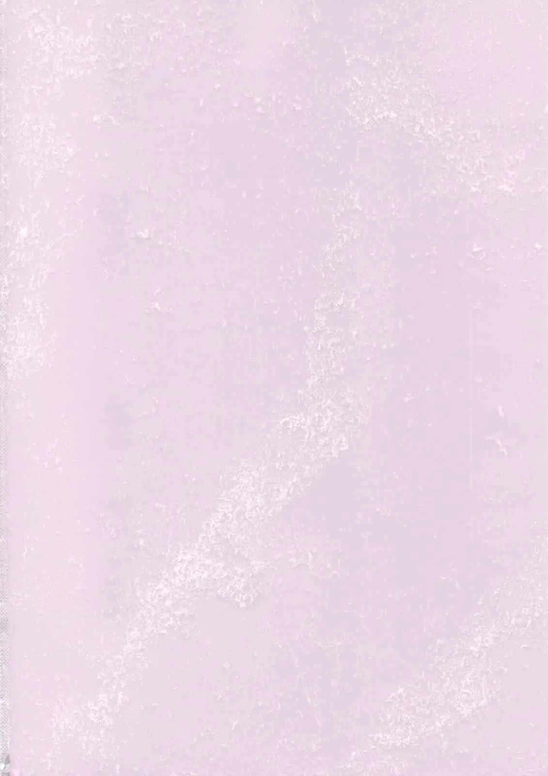 (C74) [ZiP （萌木原ふみたけ）] 保健体育で習ってない！ (しゅごキャラ！)_3