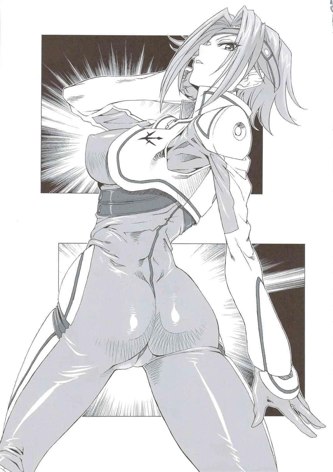 (サンクリ40) [トルエン一斗缶 (ピエールのらの)] KETSU! MEGATON SEVEN (コードギアス 反逆のルルーシュ)_4