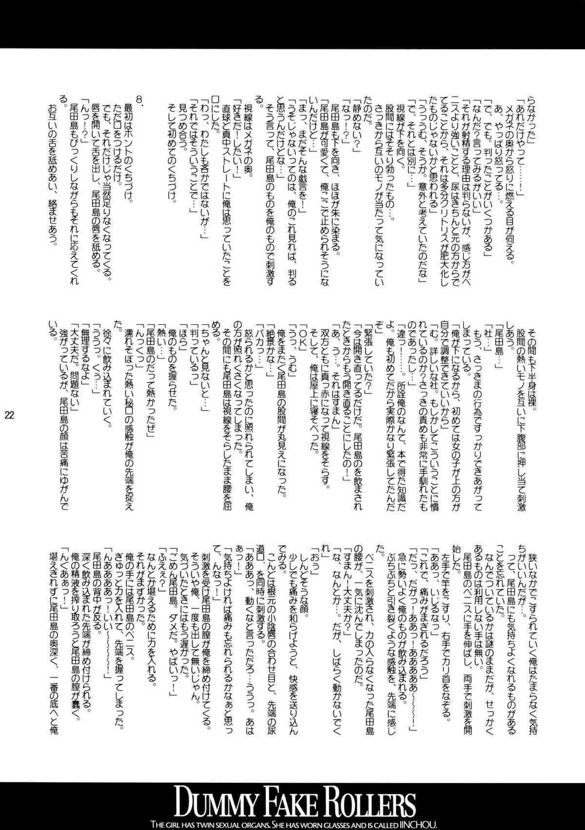 image_21