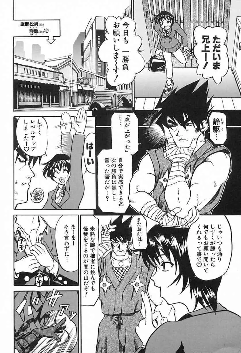 image_39