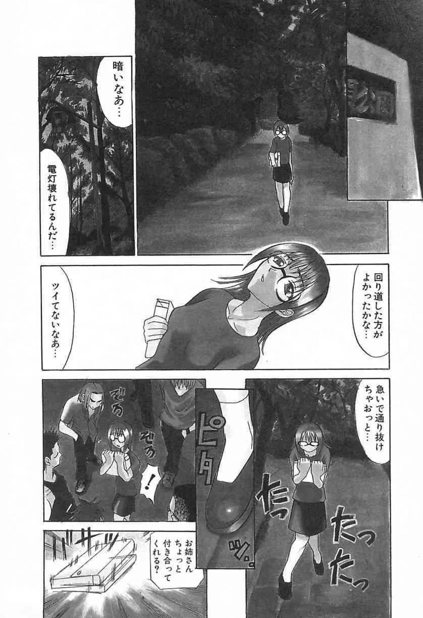 image_56