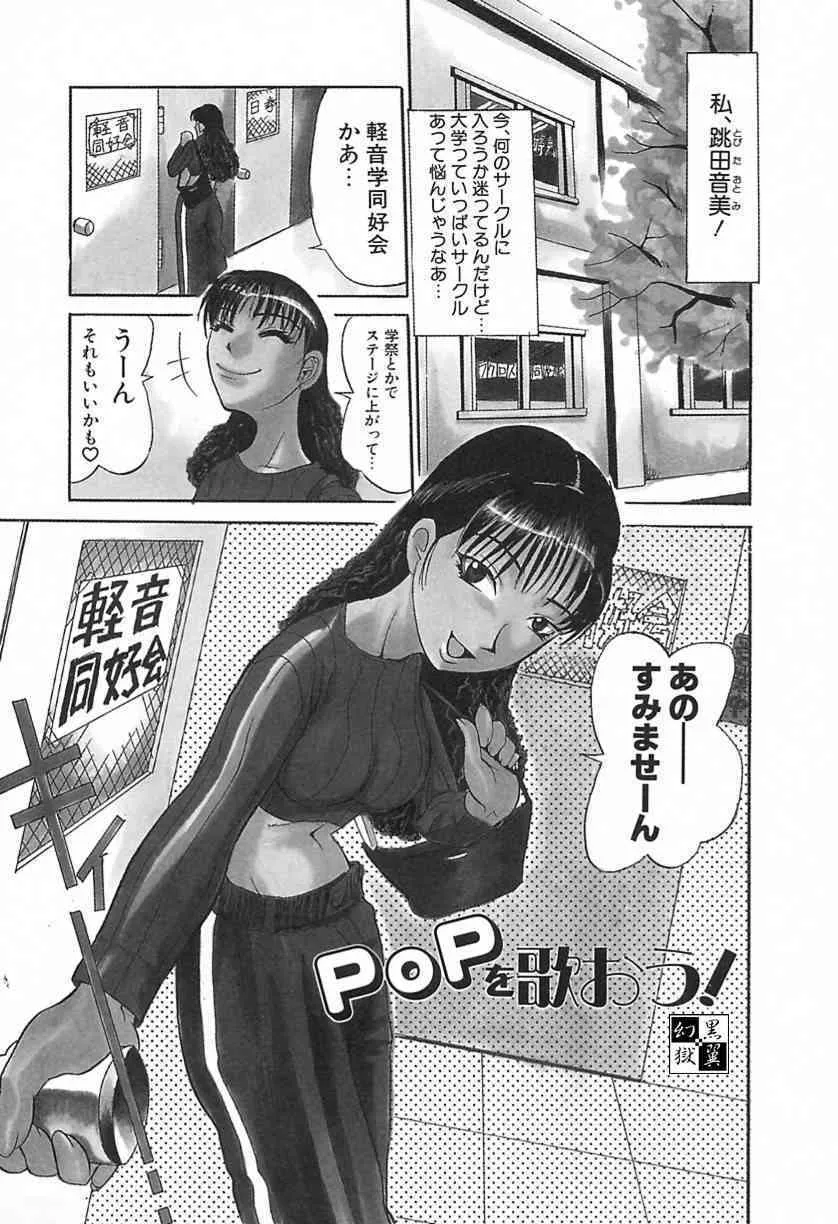 image_70