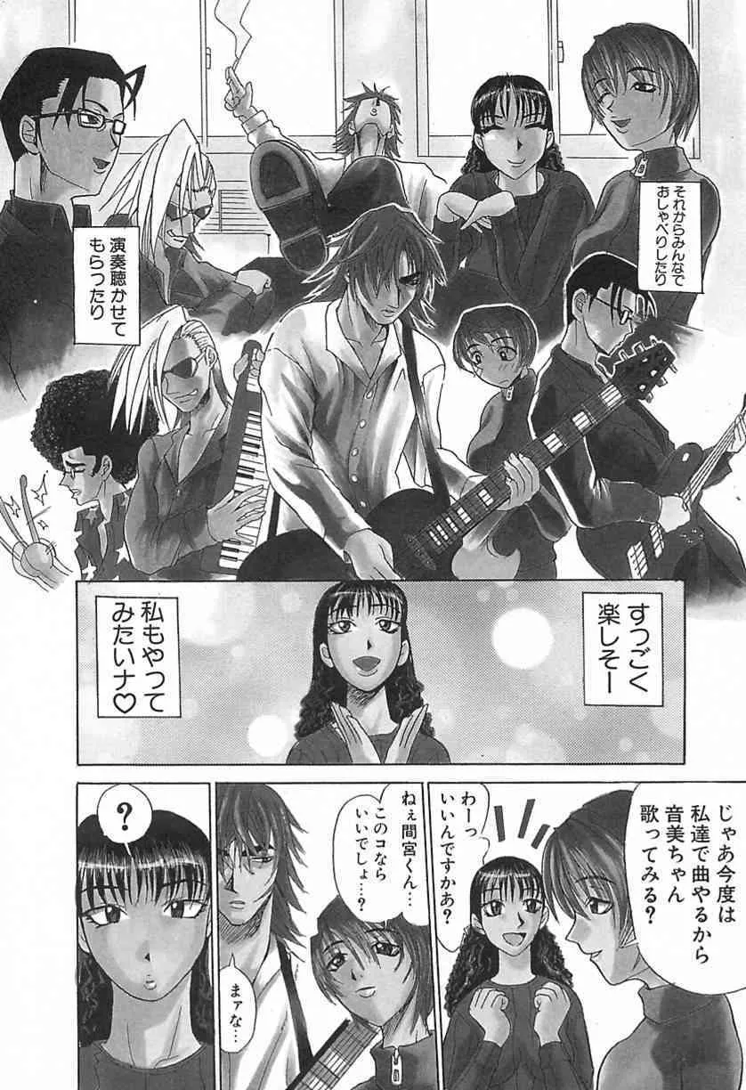 image_73